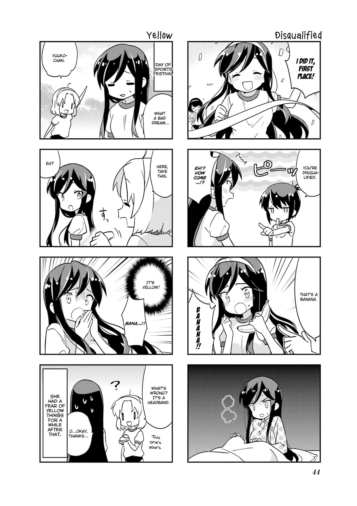 A Channel chapter 124 page 6