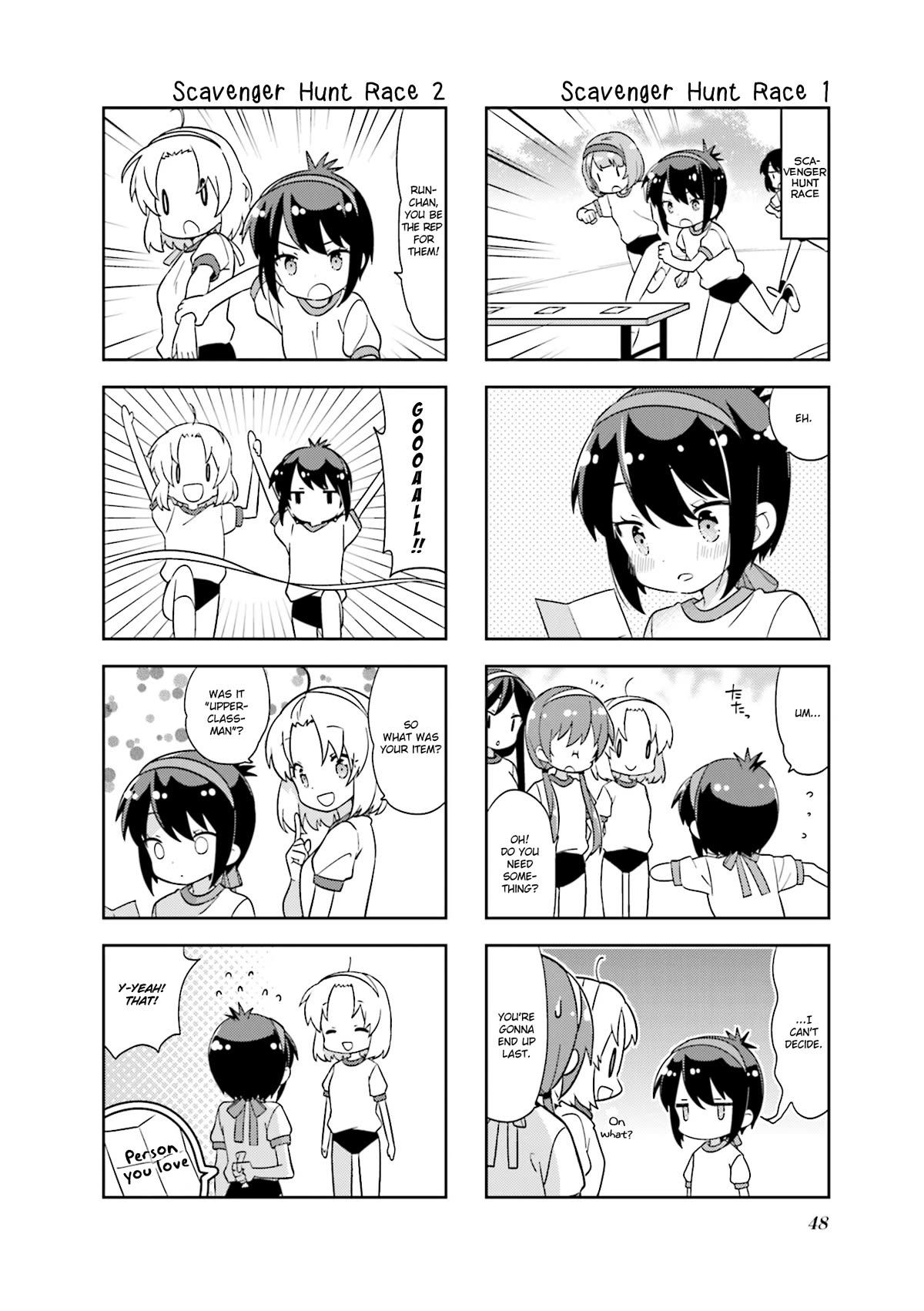 A Channel chapter 125 page 4