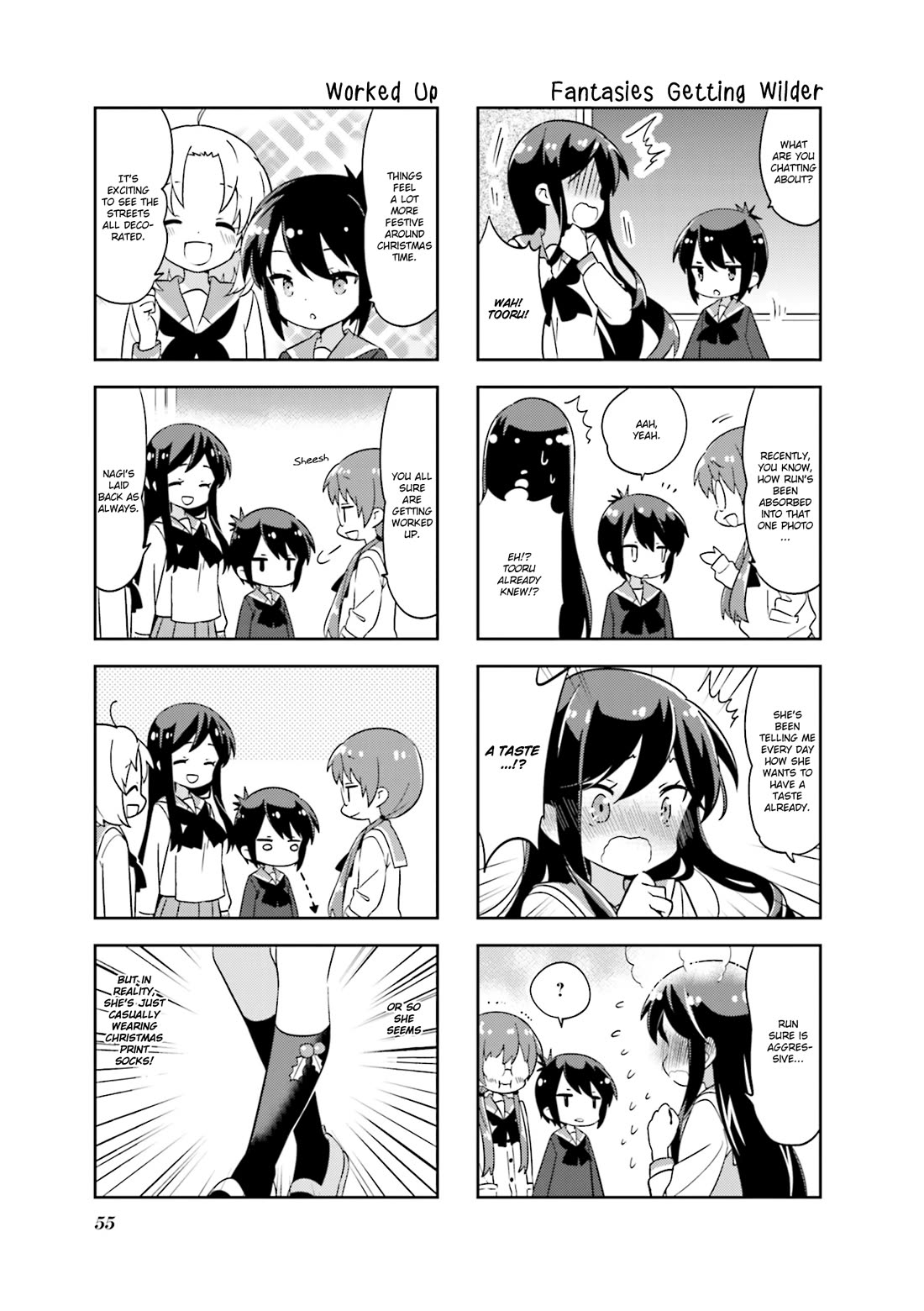 A Channel chapter 126 page 3