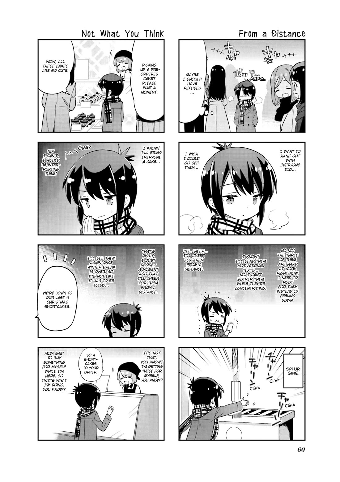A Channel chapter 127 page 2