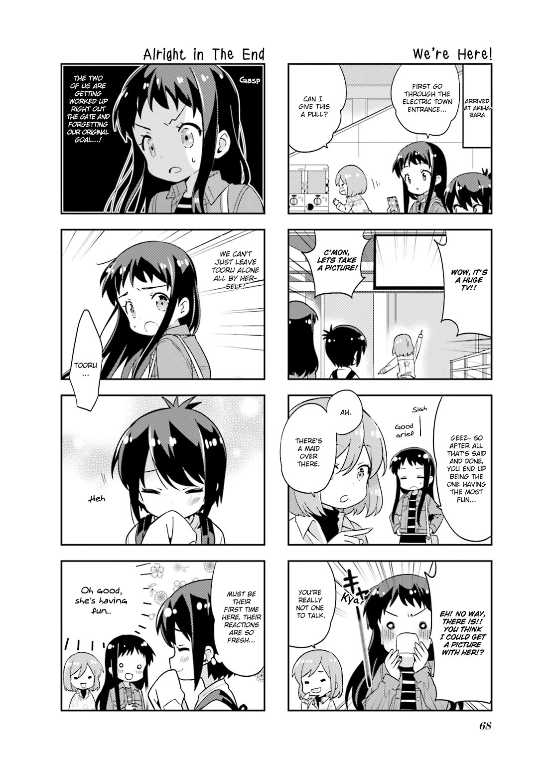 A Channel chapter 128 page 4