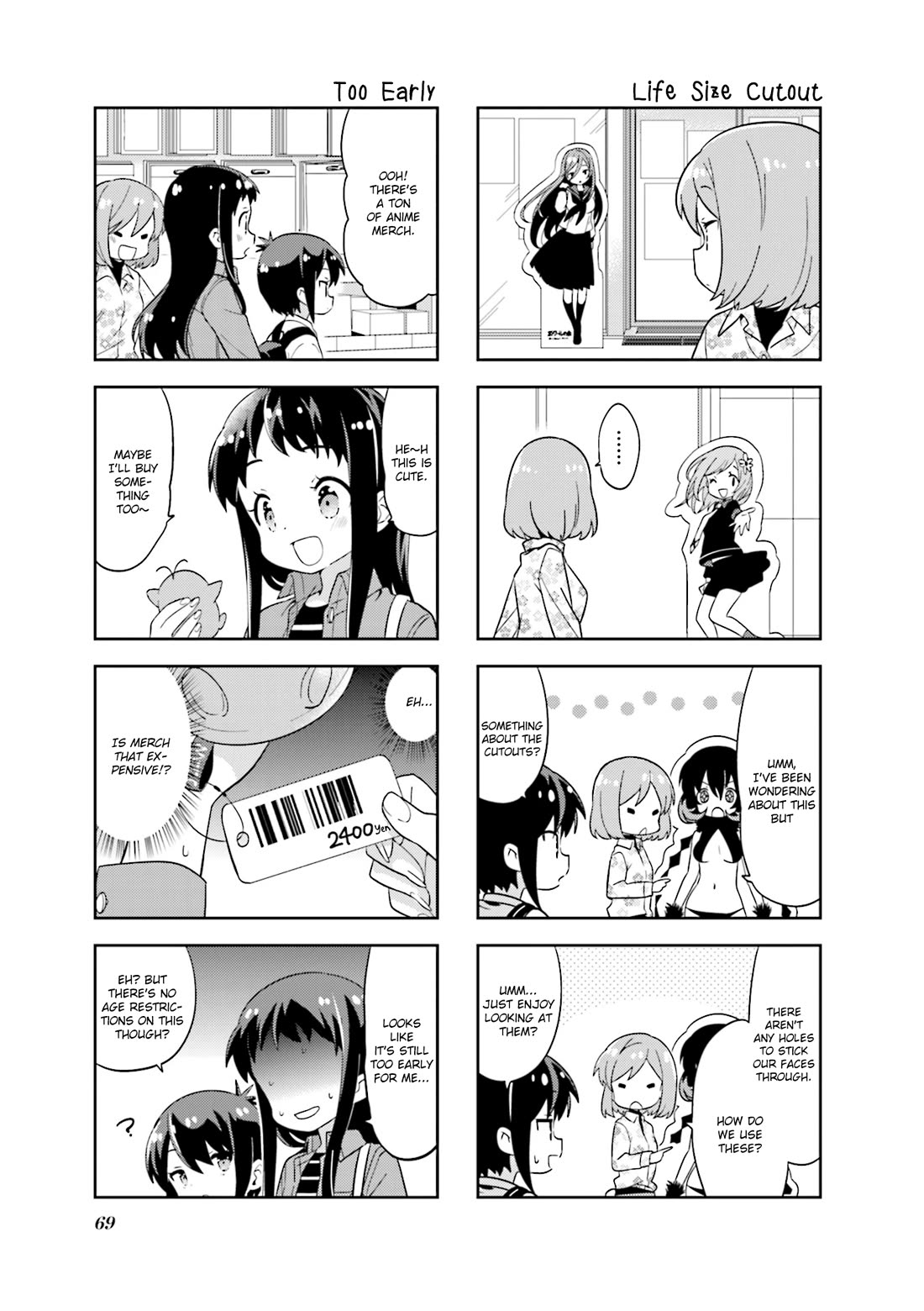 A Channel chapter 128 page 5