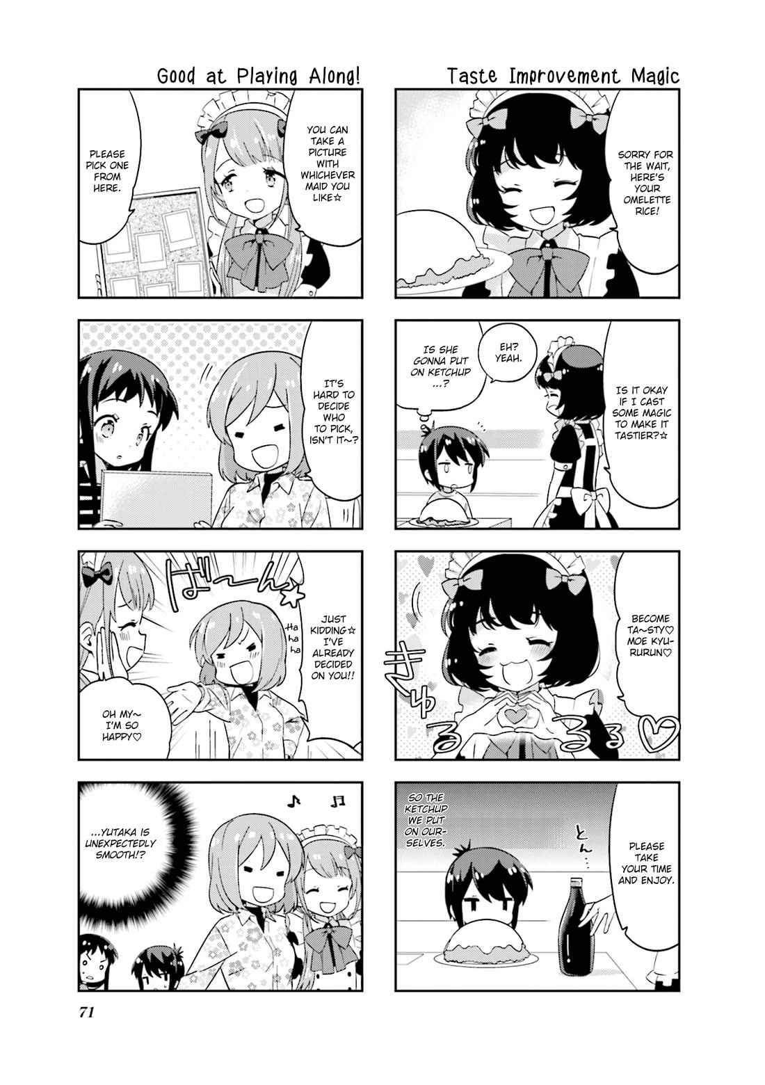 A Channel chapter 128 page 7