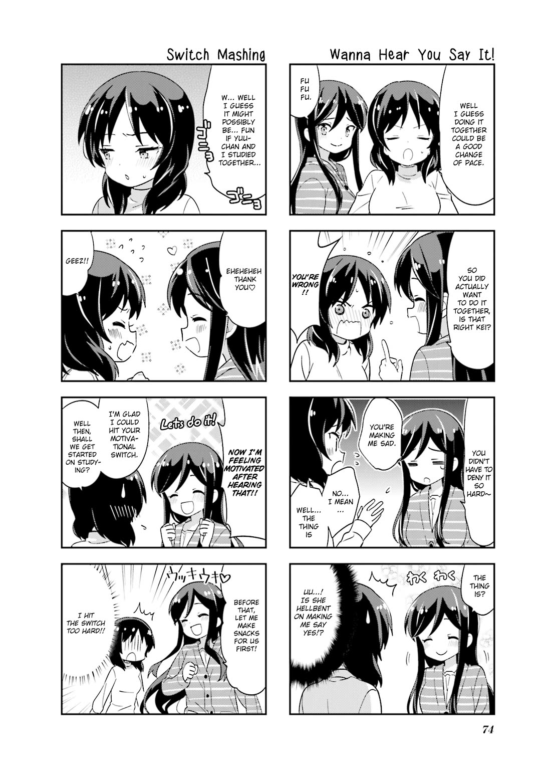 A Channel chapter 129 page 2