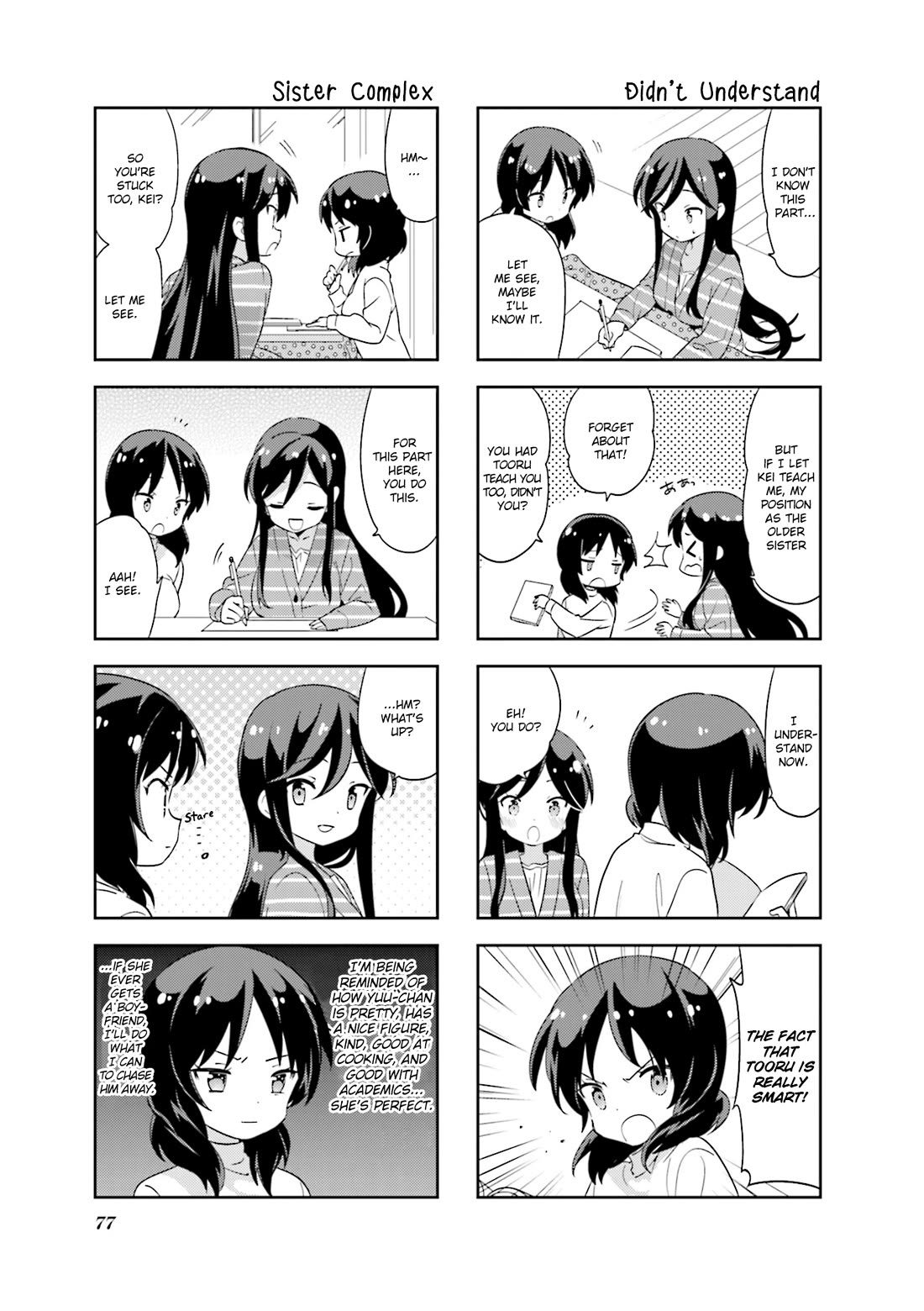 A Channel chapter 129 page 5