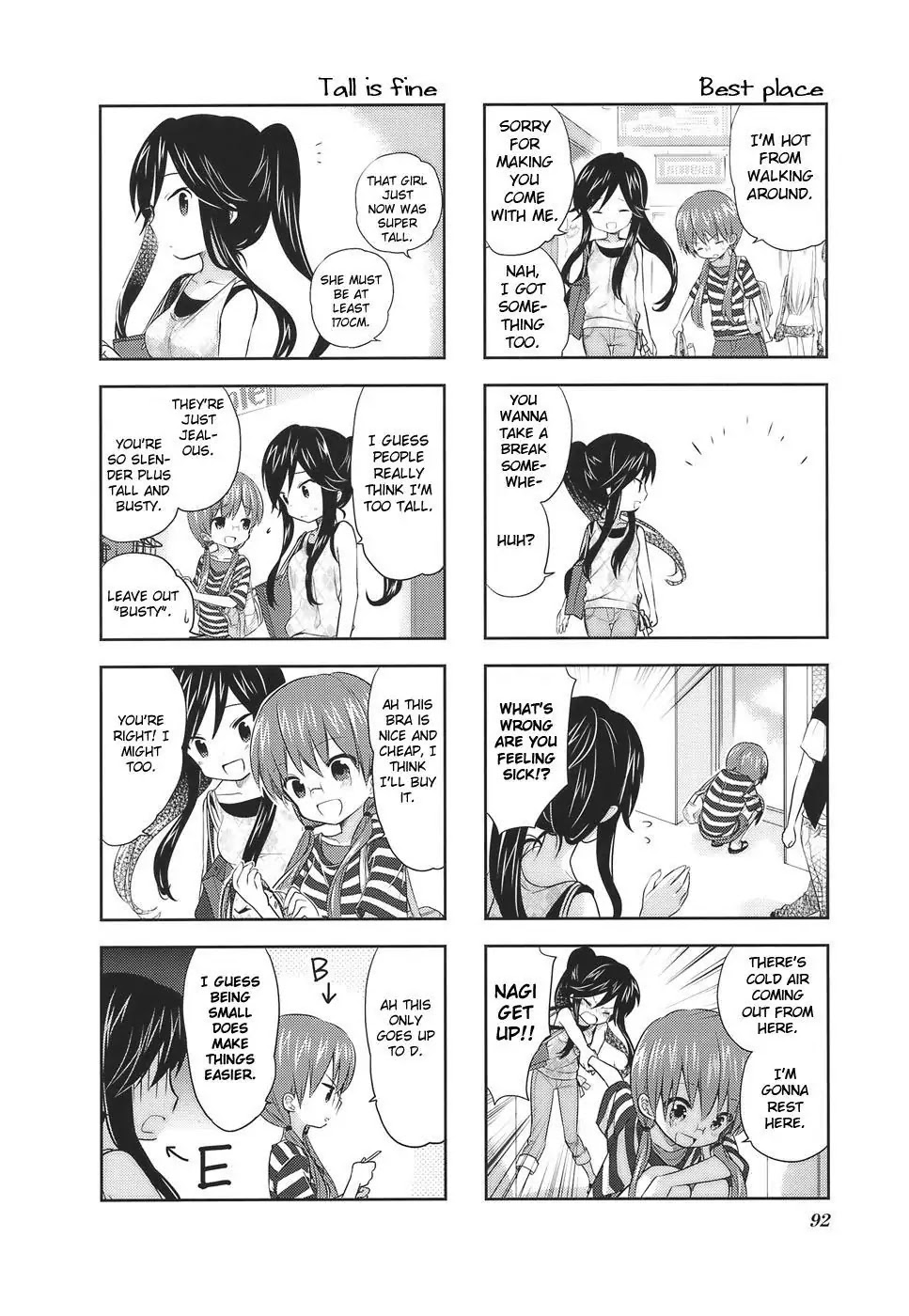 A Channel chapter 13 page 6