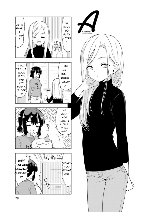 A Channel chapter 130 page 2