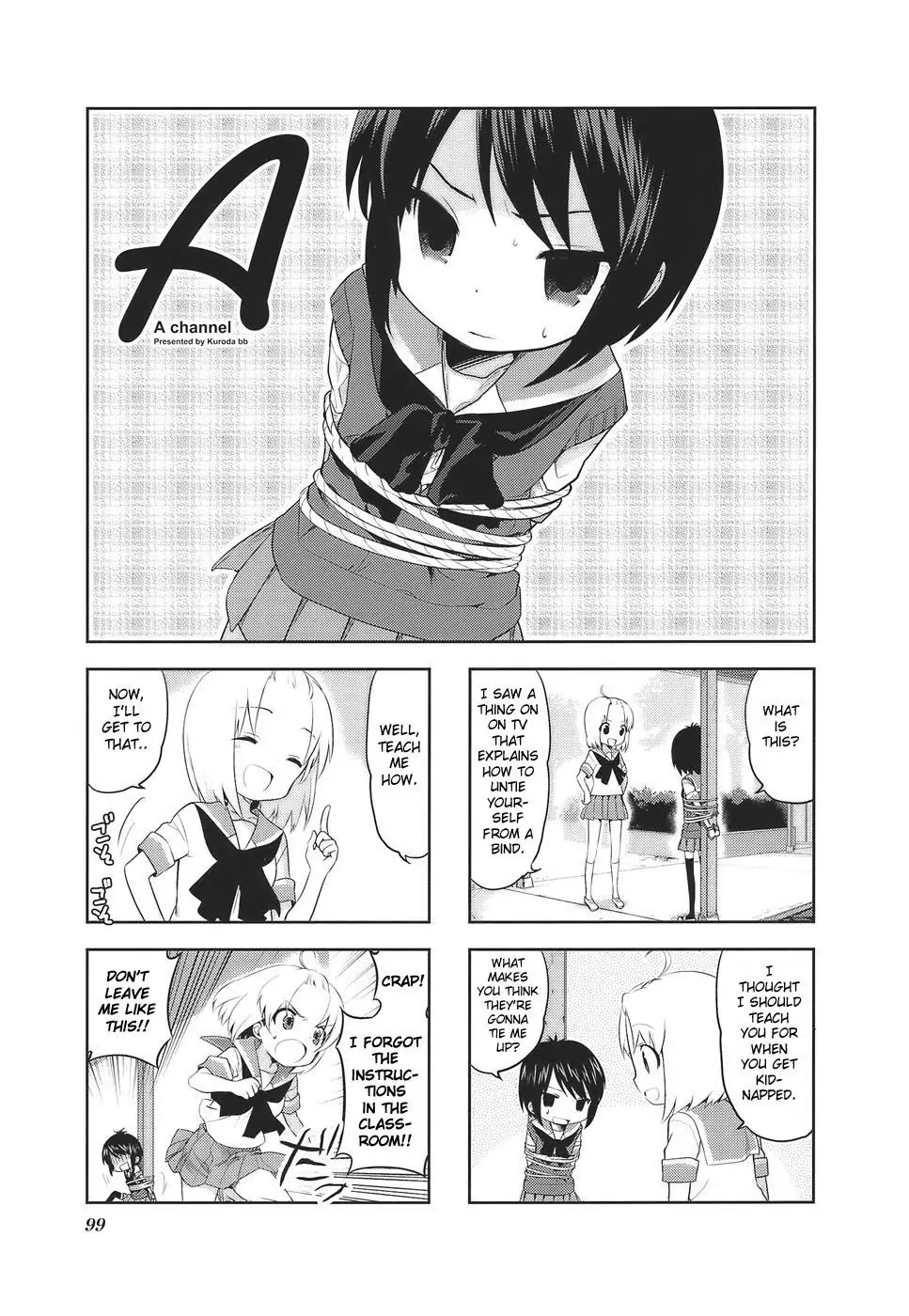 A Channel chapter 15 page 1