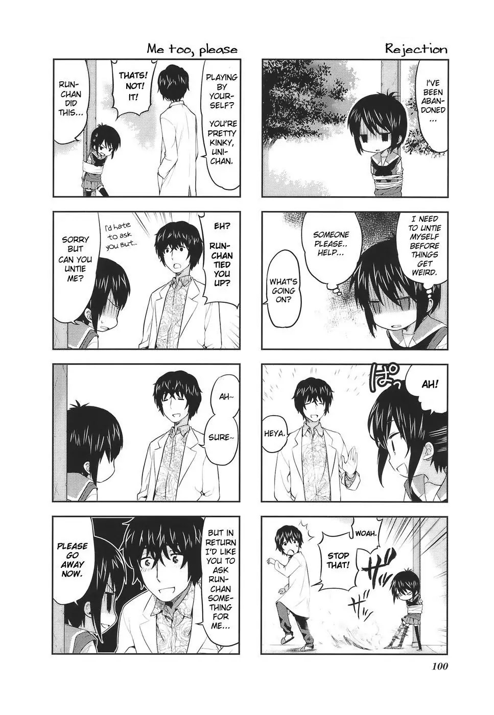 A Channel chapter 15 page 2