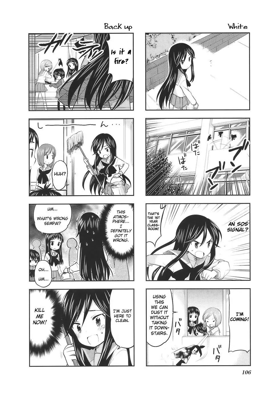 A Channel chapter 16 page 2