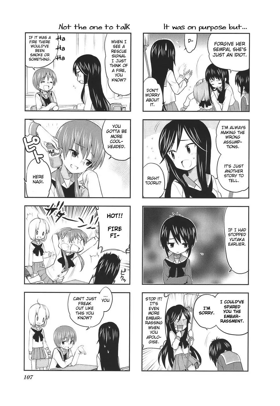 A Channel chapter 16 page 3