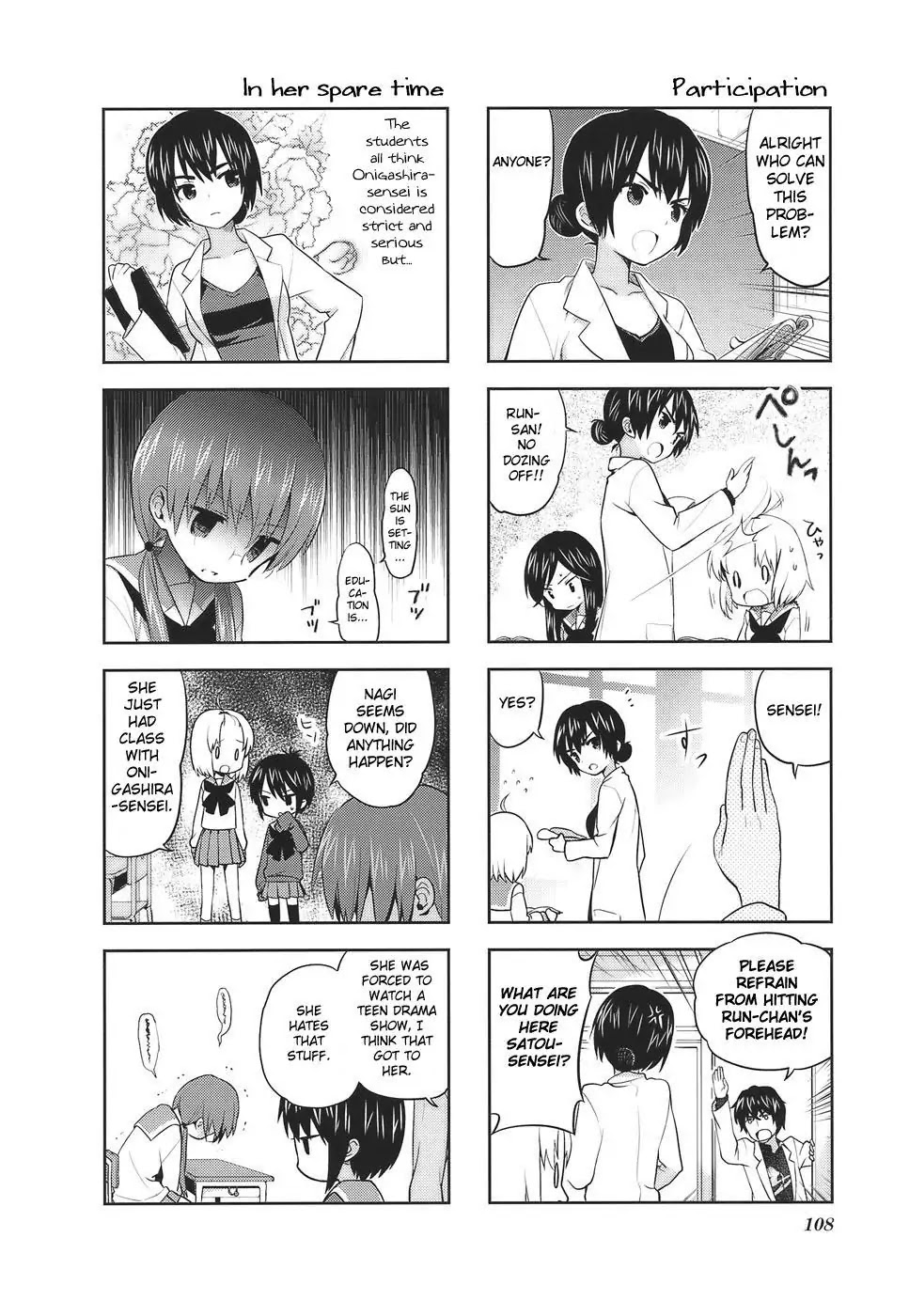 A Channel chapter 16 page 4
