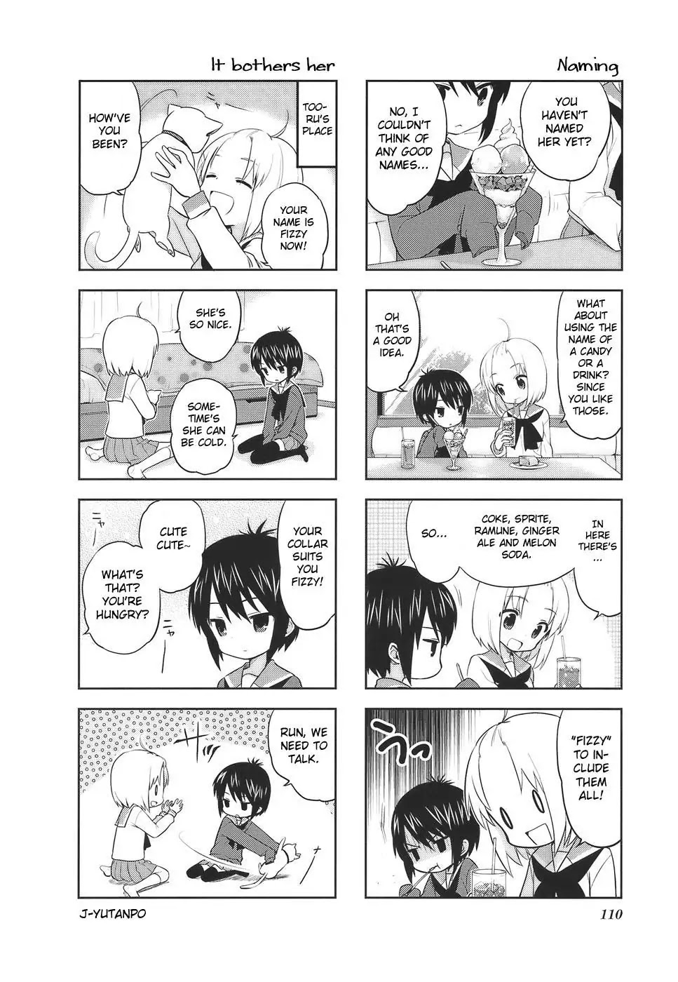 A Channel chapter 16 page 6
