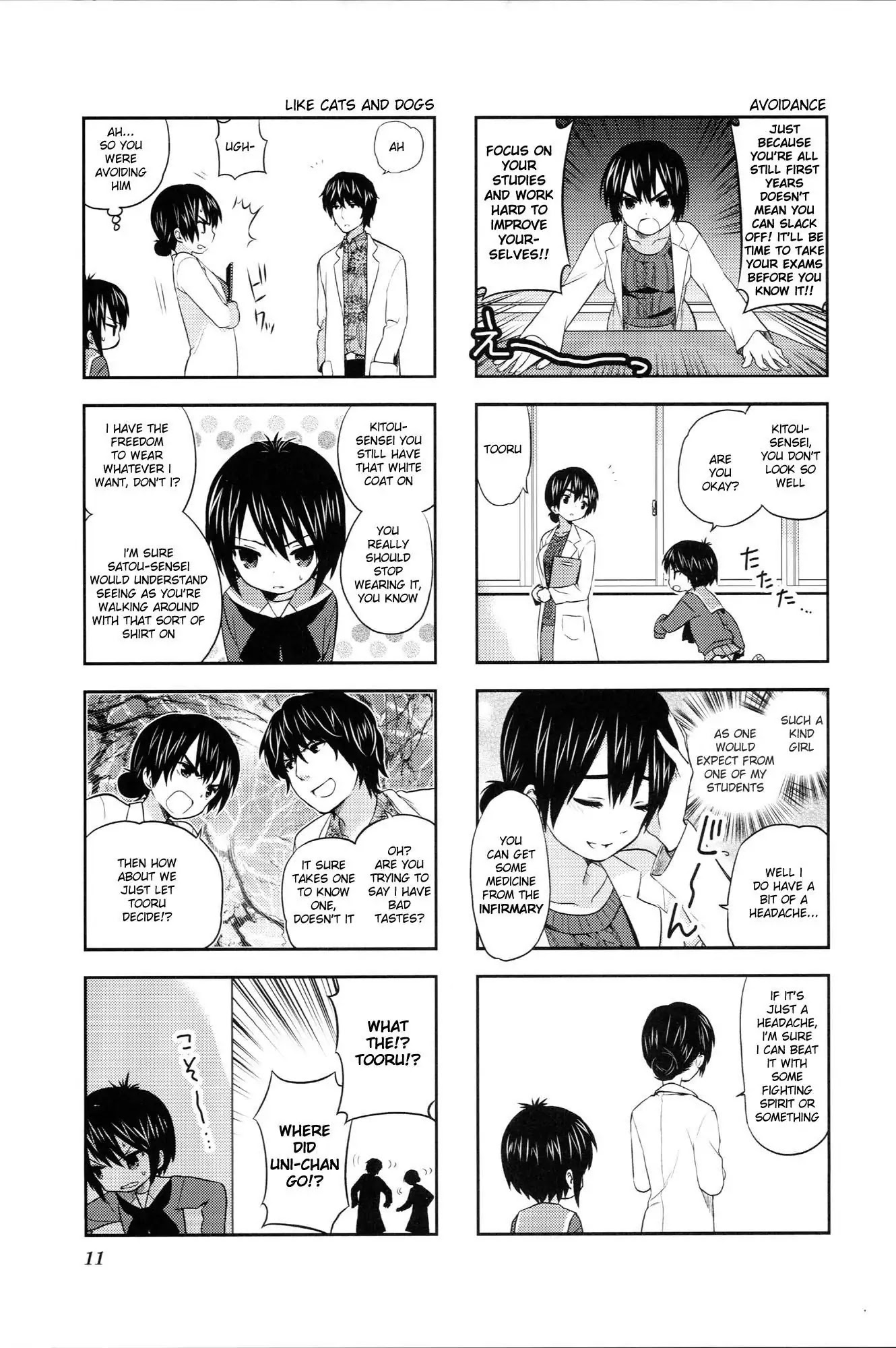 A Channel chapter 17 page 3