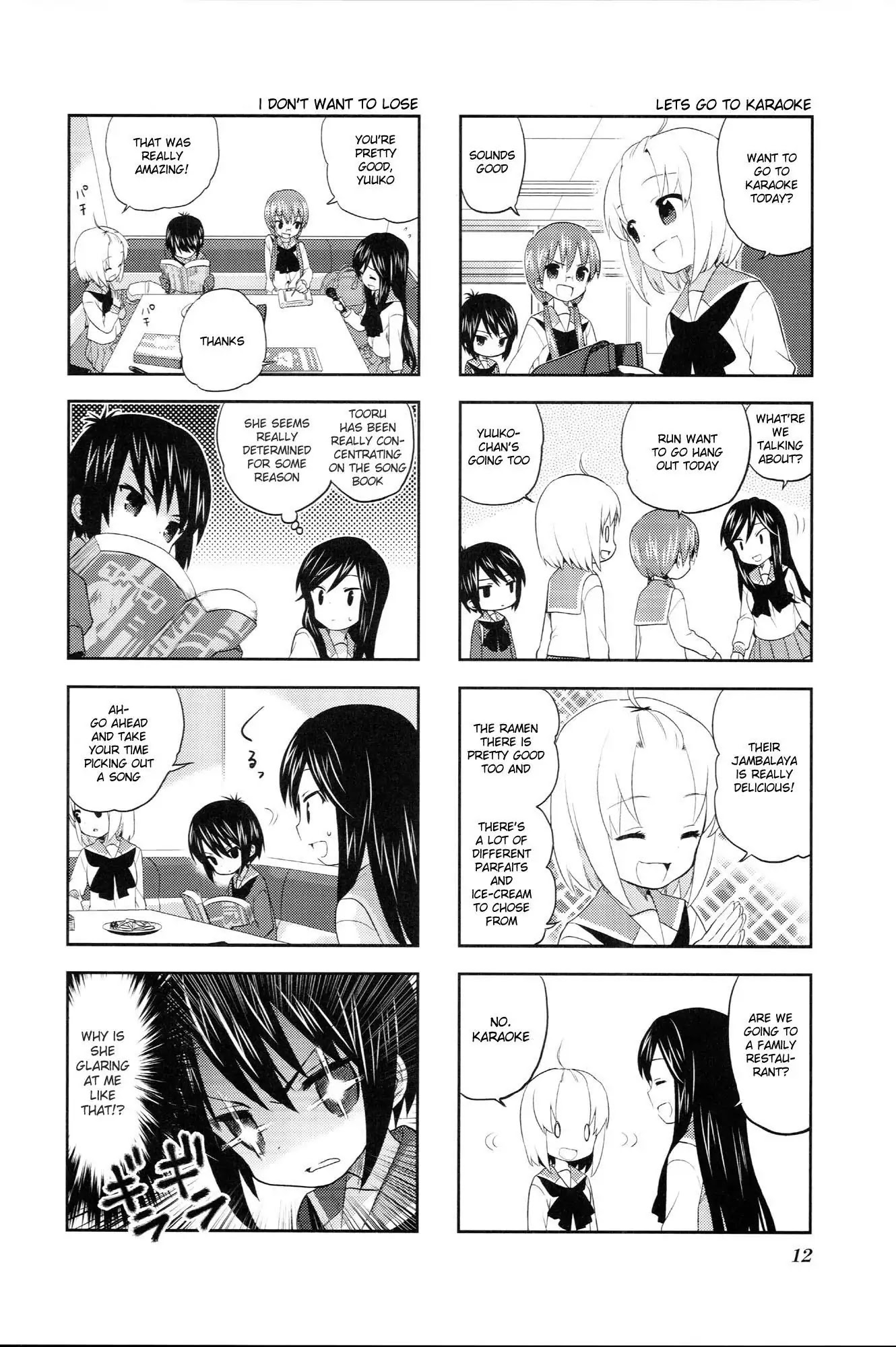 A Channel chapter 17 page 4
