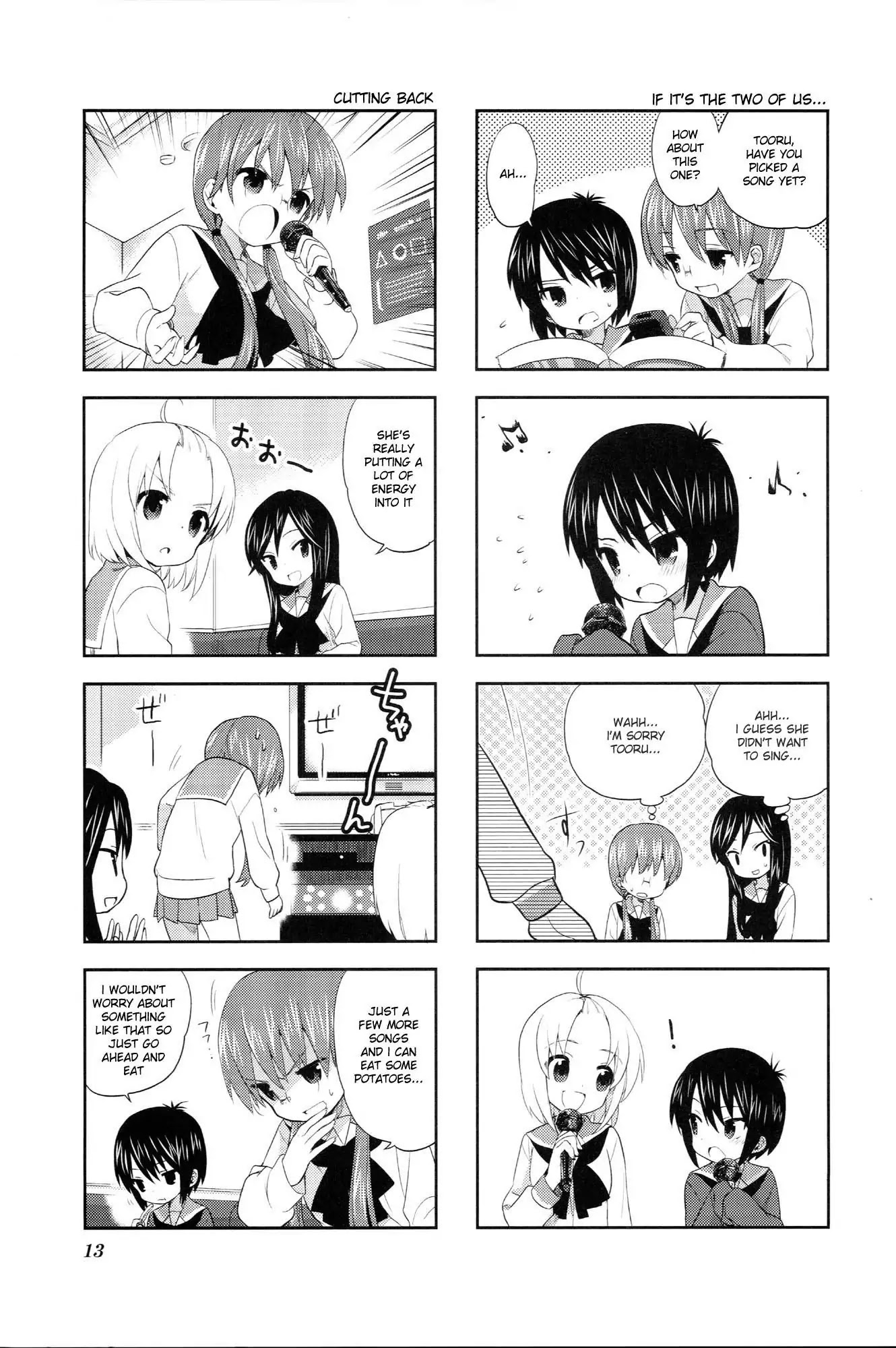 A Channel chapter 17 page 5
