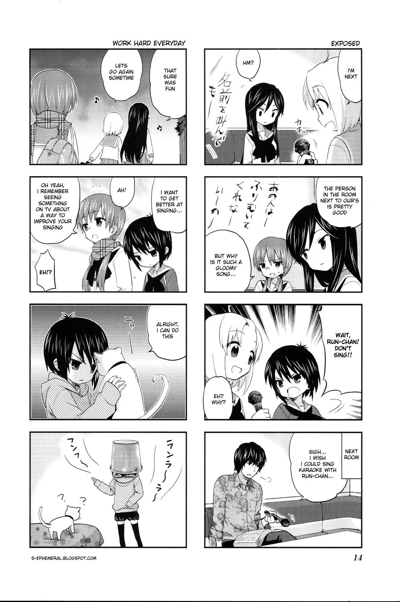 A Channel chapter 17 page 6