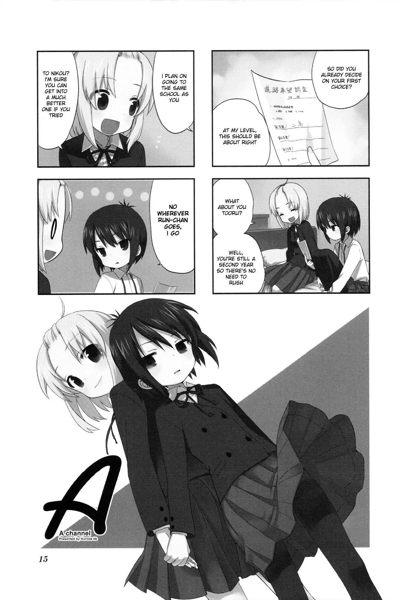 A Channel chapter 18 page 1