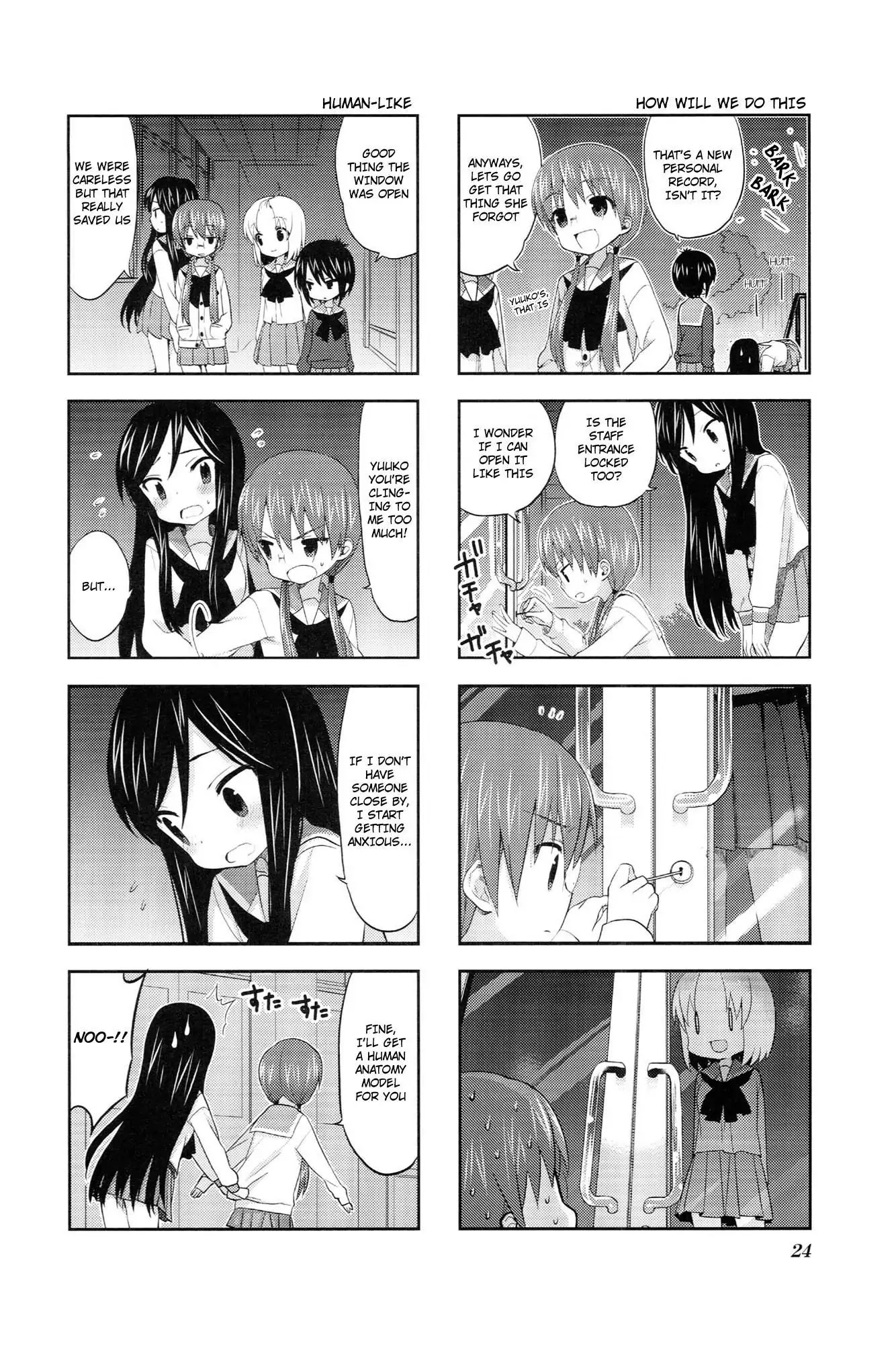 A Channel chapter 19 page 2