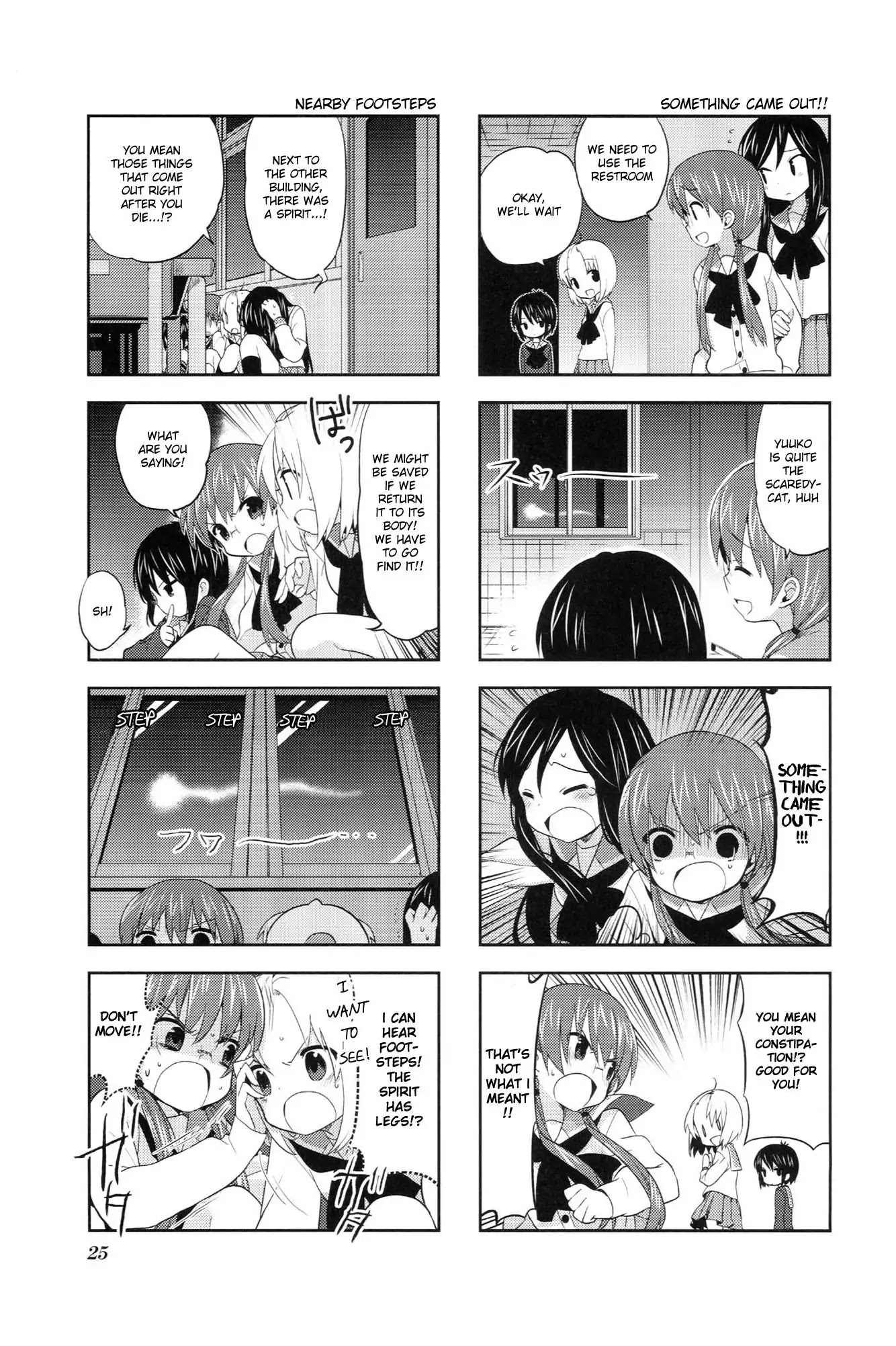 A Channel chapter 19 page 3