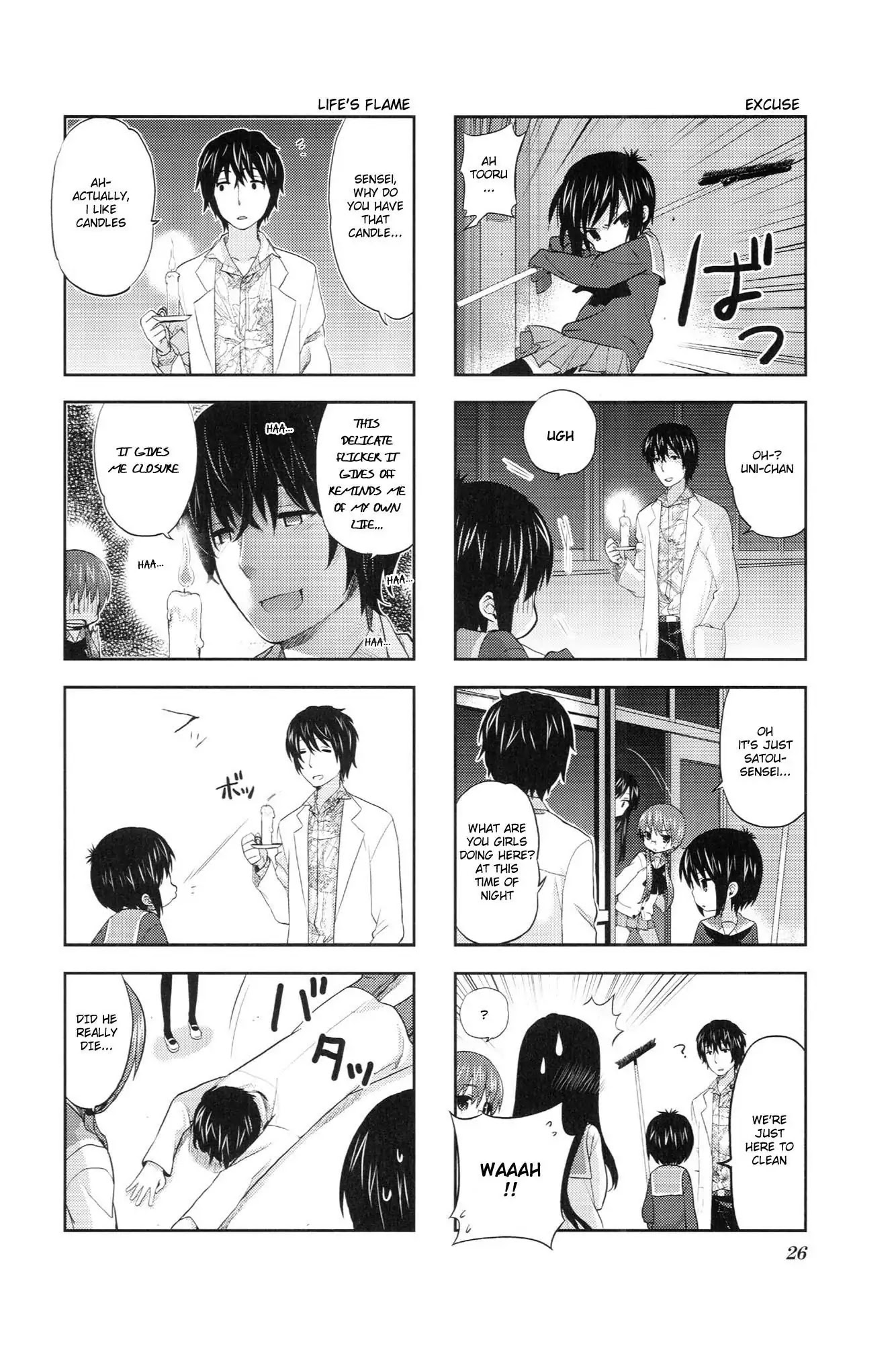 A Channel chapter 19 page 4