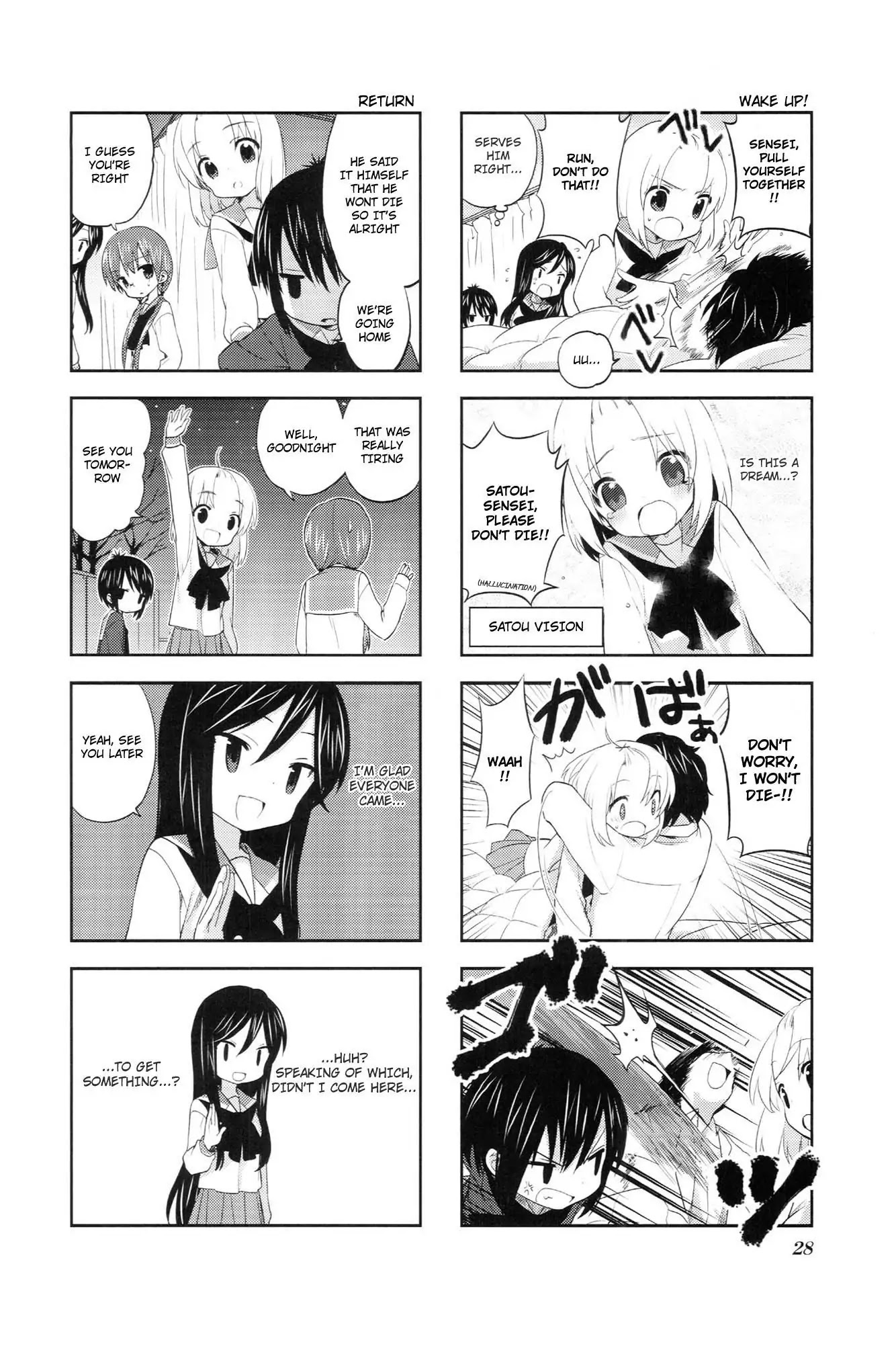 A Channel chapter 19 page 6