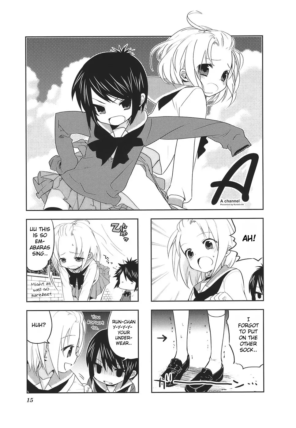 A Channel chapter 2 page 1