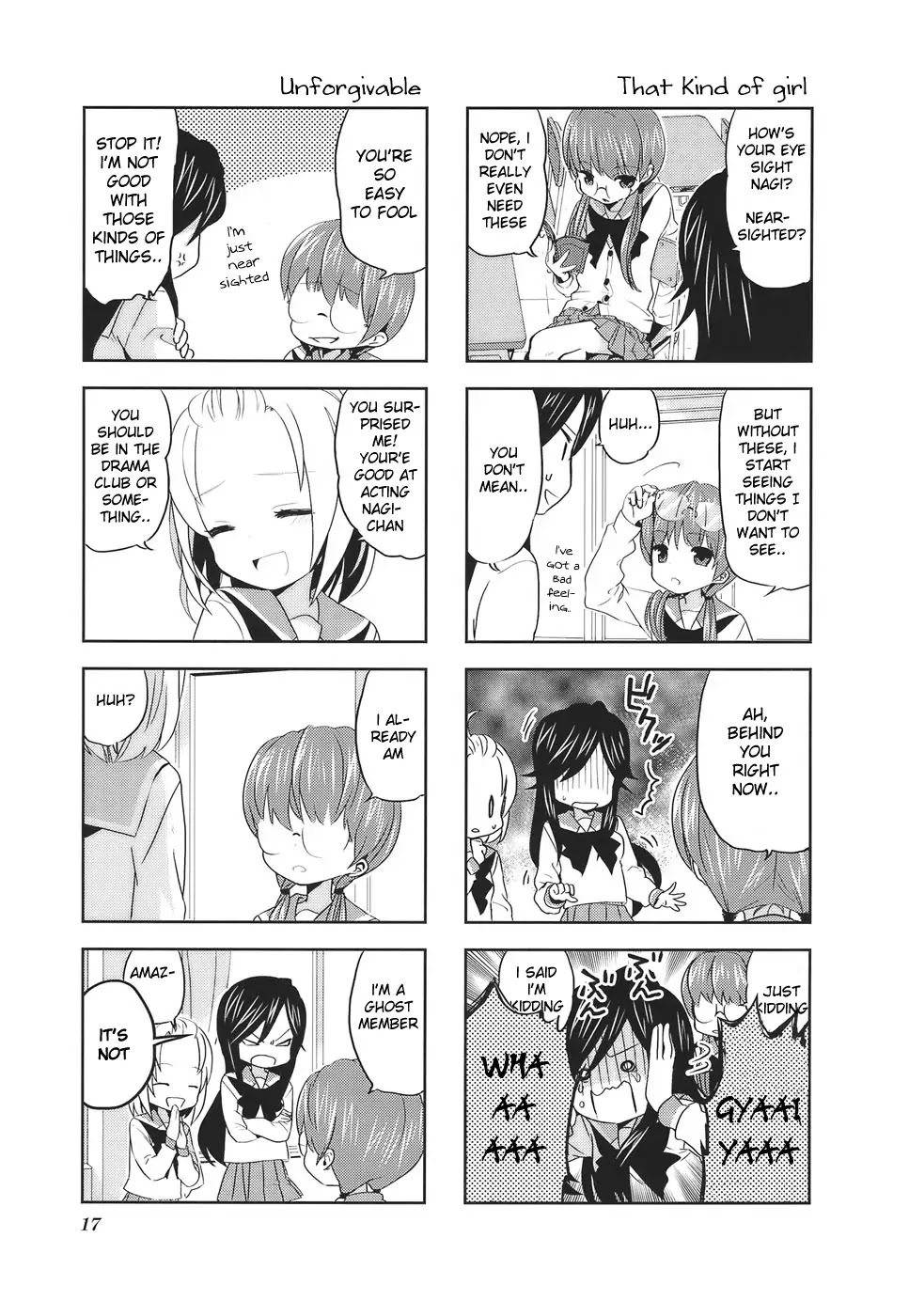 A Channel chapter 2 page 3