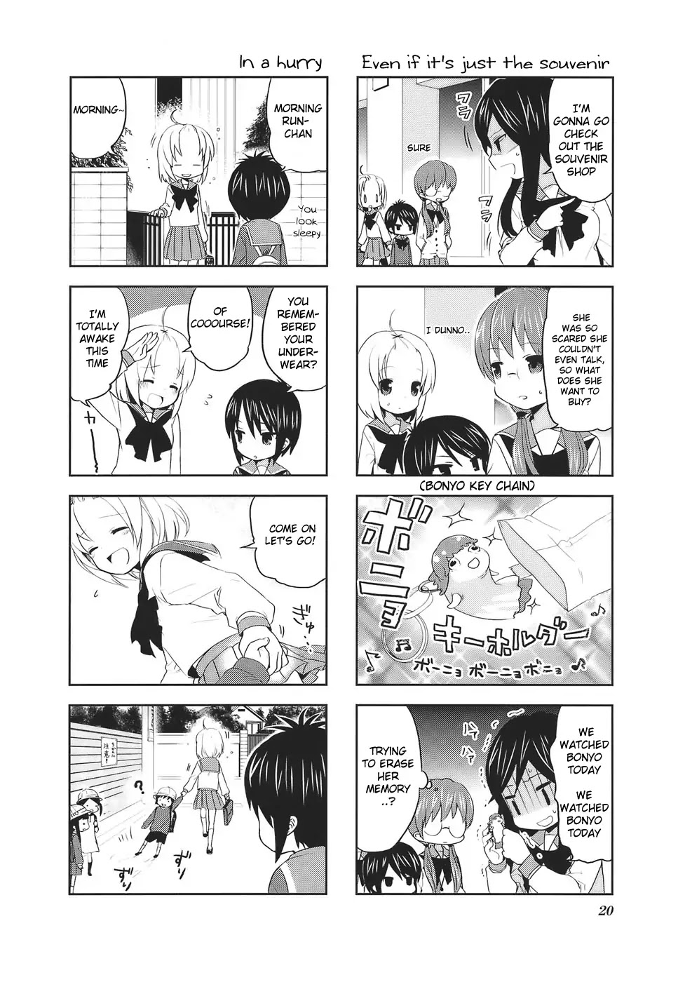 A Channel chapter 2 page 6