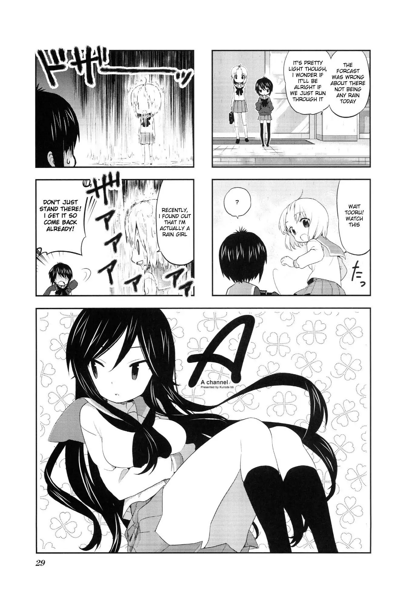 A Channel chapter 20 page 1