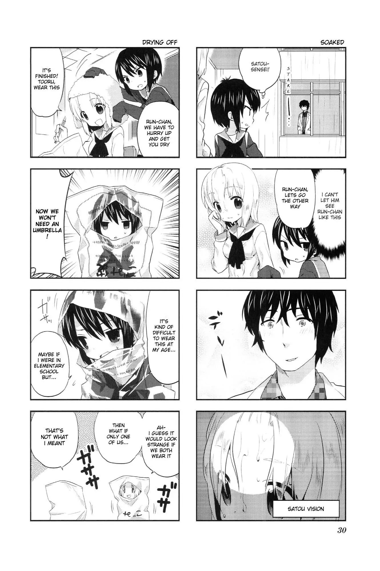 A Channel chapter 20 page 2
