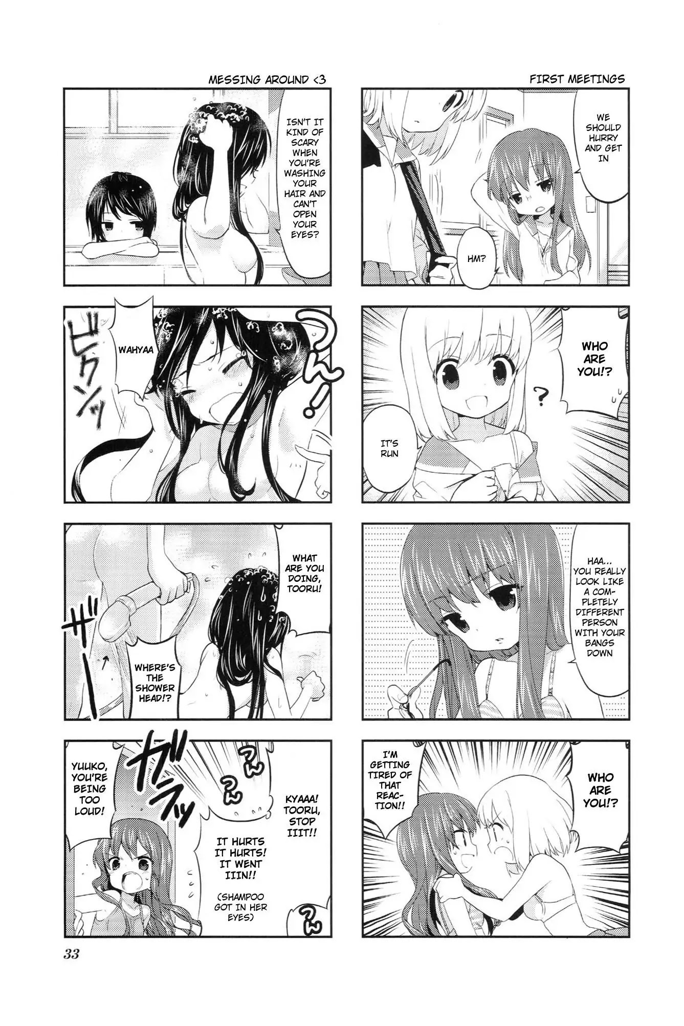 A Channel chapter 20 page 5