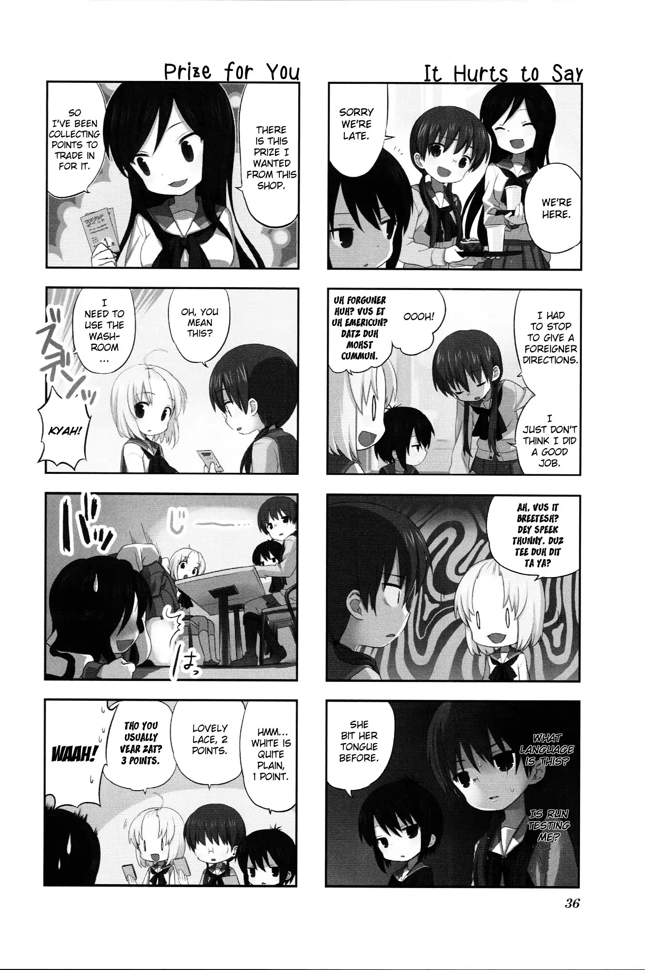 A Channel chapter 21 page 3