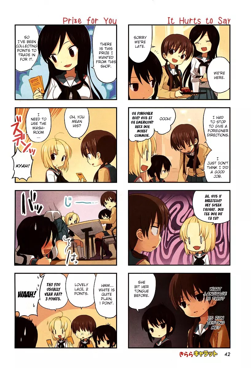 A Channel chapter 21 page 4