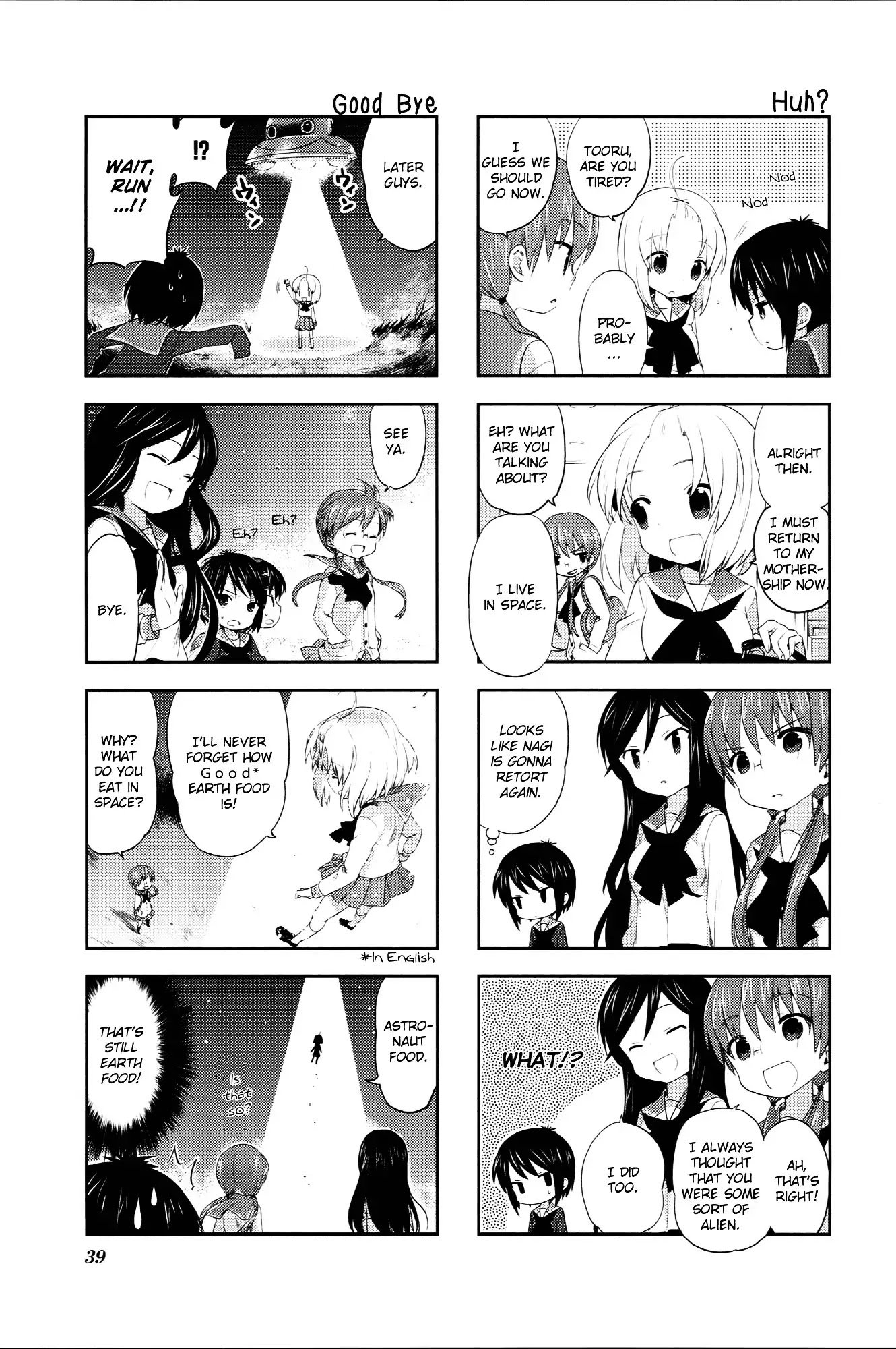A Channel chapter 21 page 7