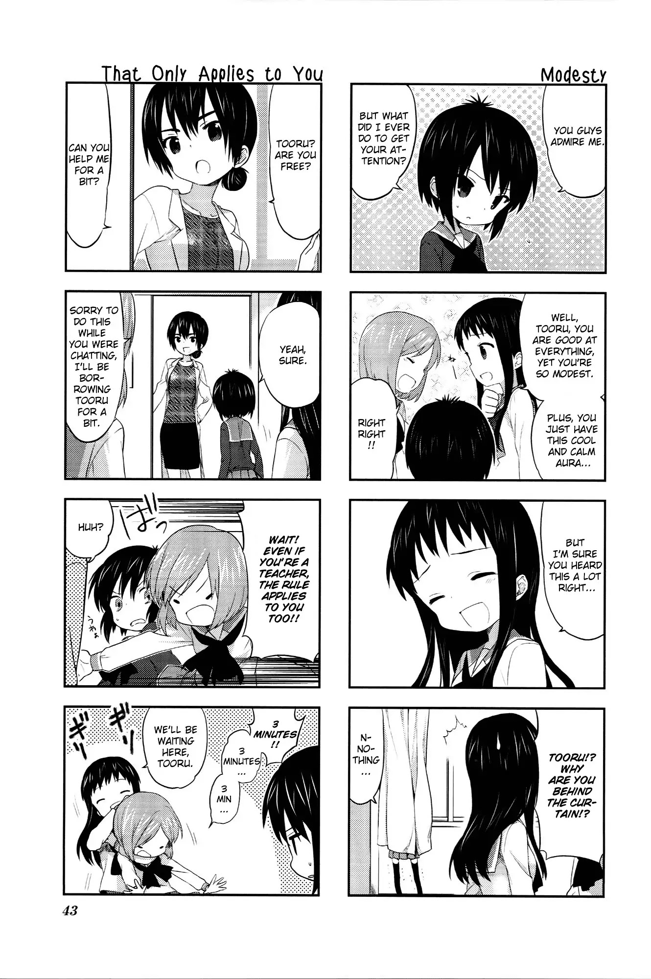 A Channel chapter 22 page 3