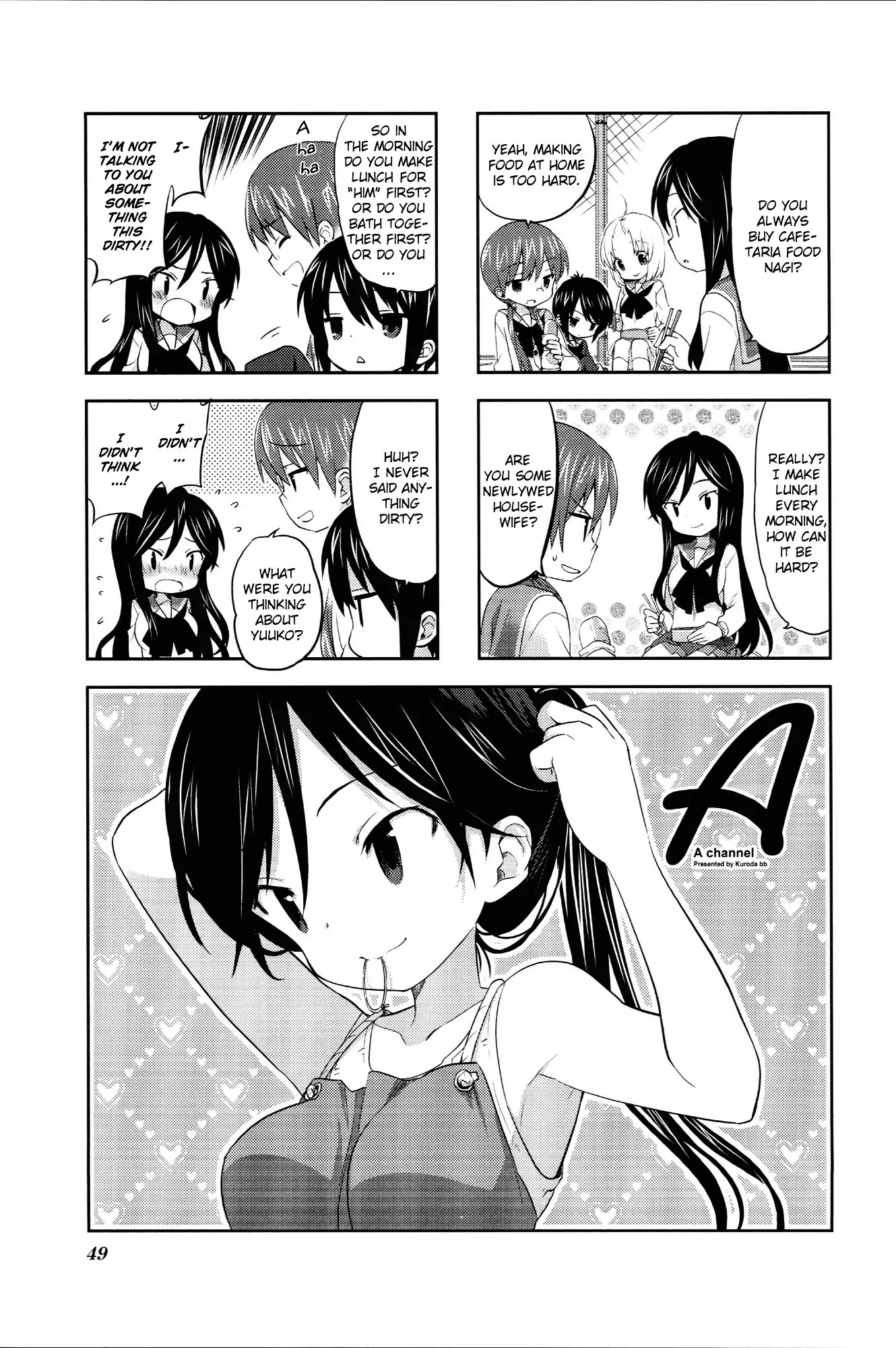 A Channel chapter 23 page 1