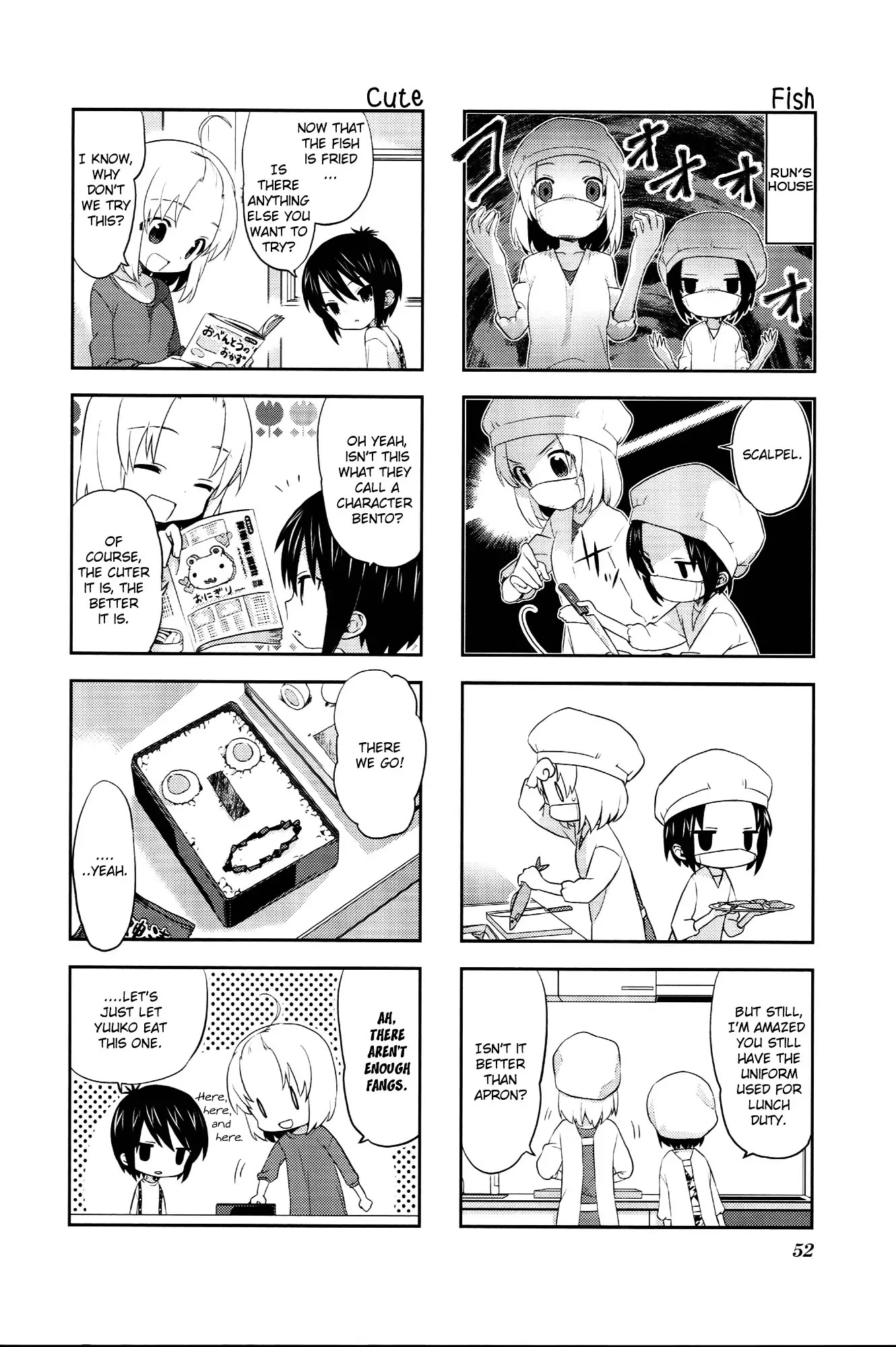 A Channel chapter 23 page 4