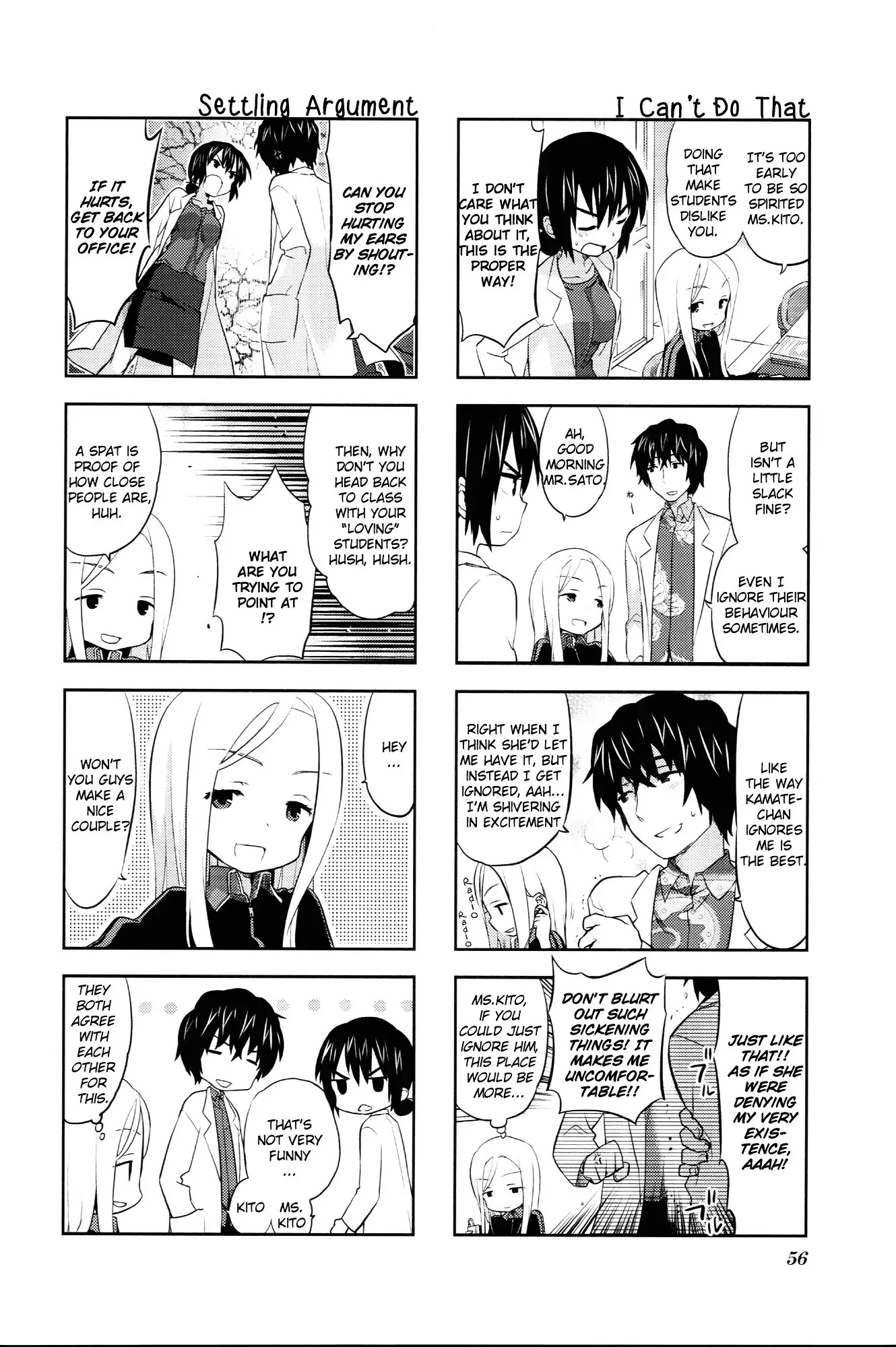 A Channel chapter 24 page 2