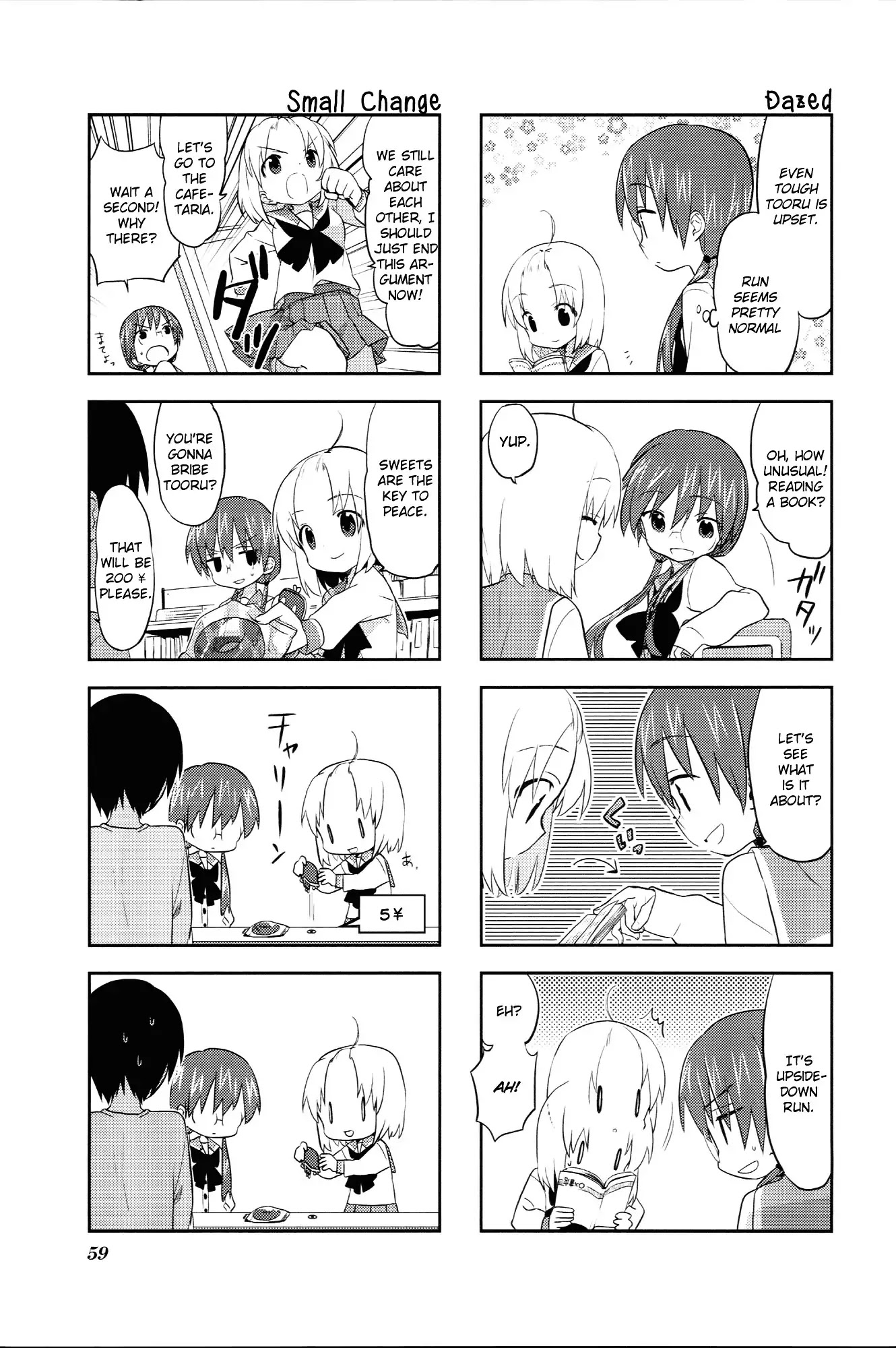 A Channel chapter 24 page 5
