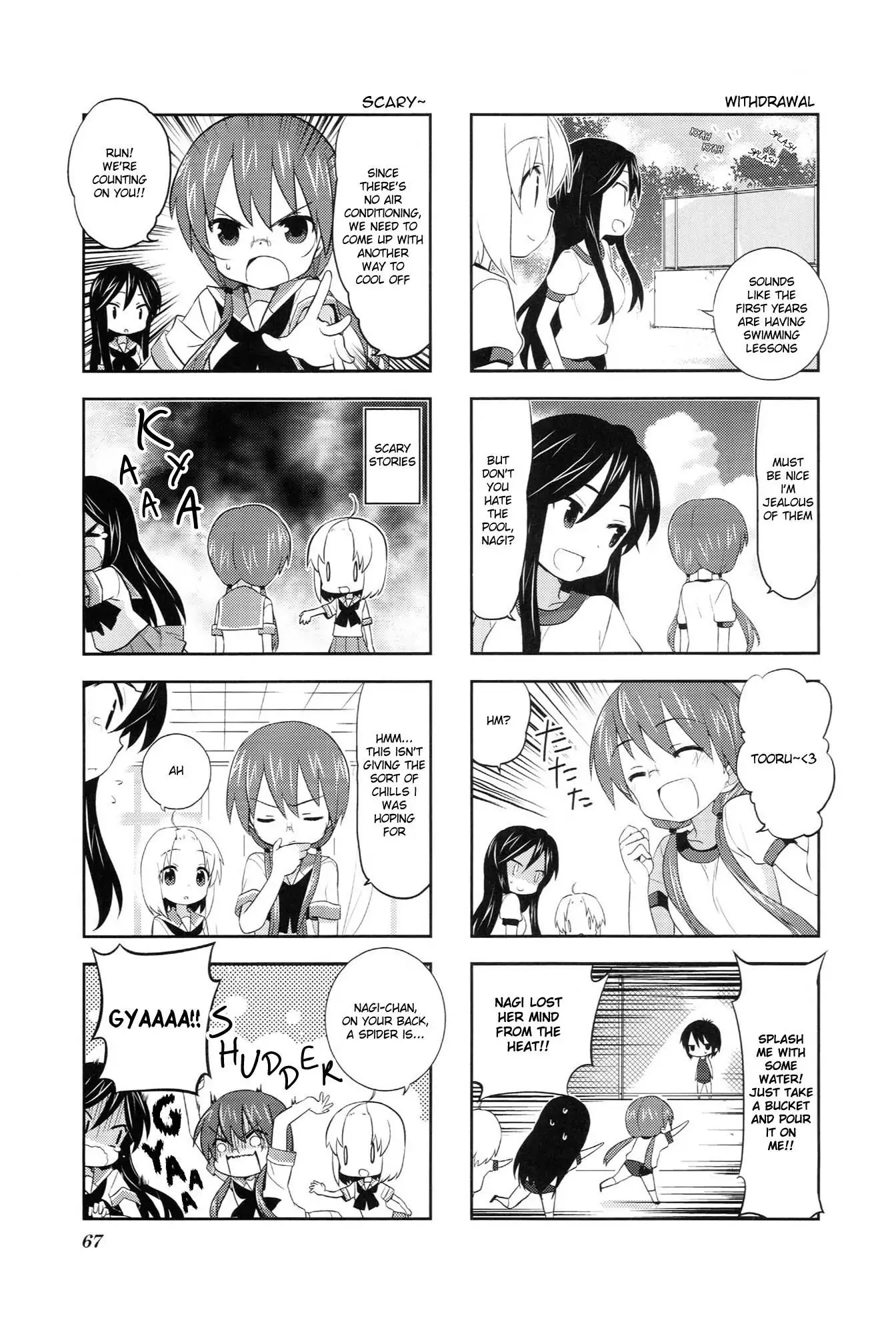 A Channel chapter 25 page 5