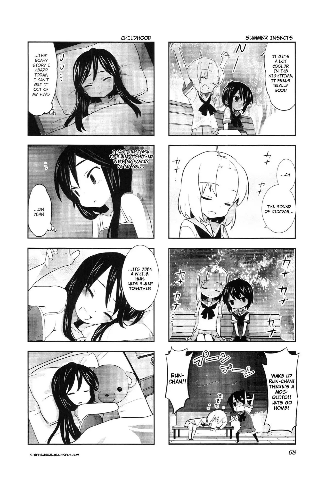 A Channel chapter 25 page 6
