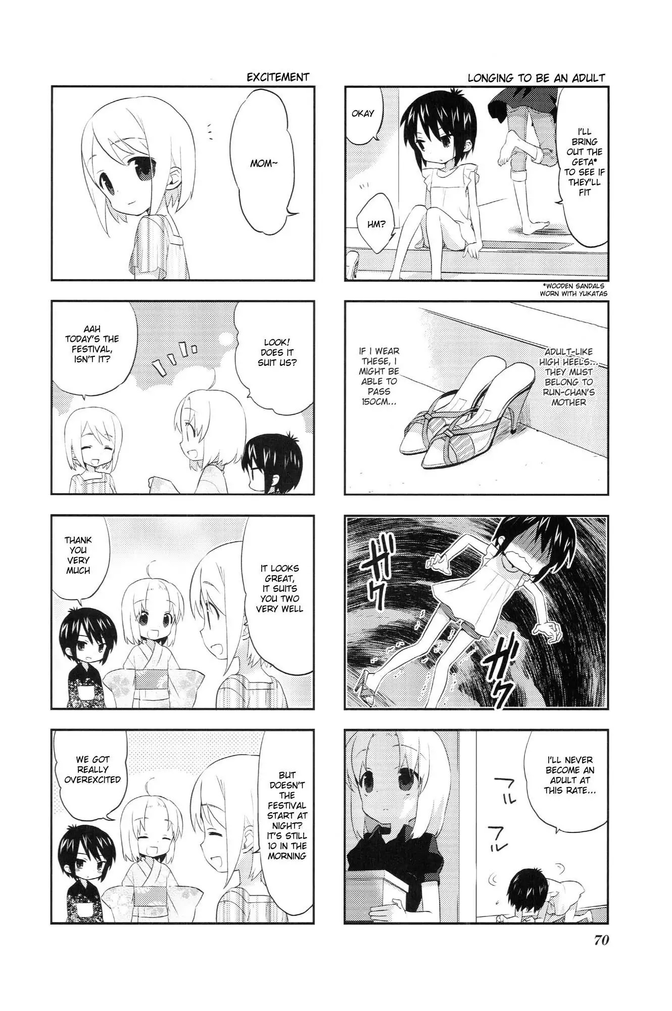 A Channel chapter 26 page 2