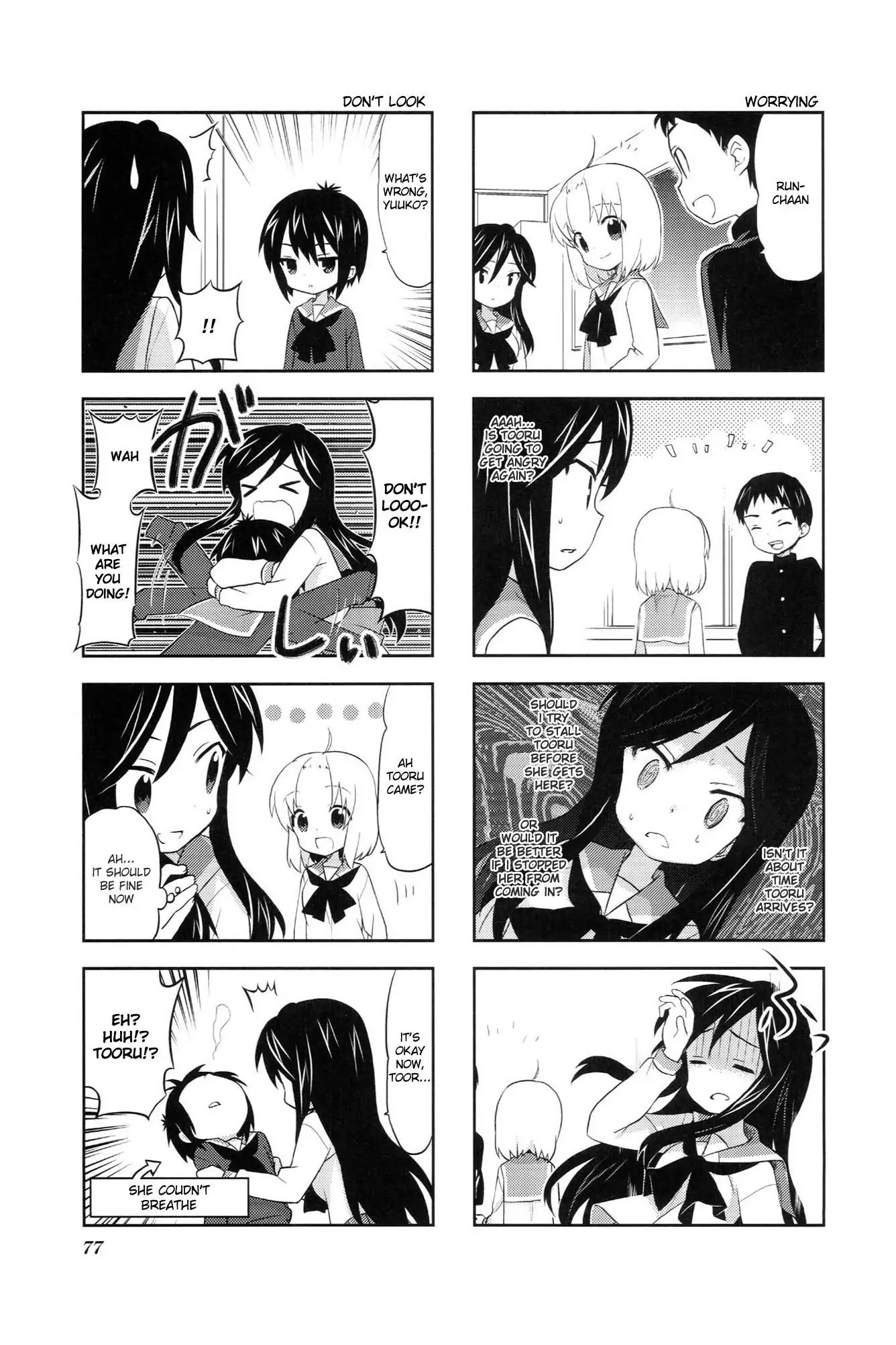 A Channel chapter 27 page 3