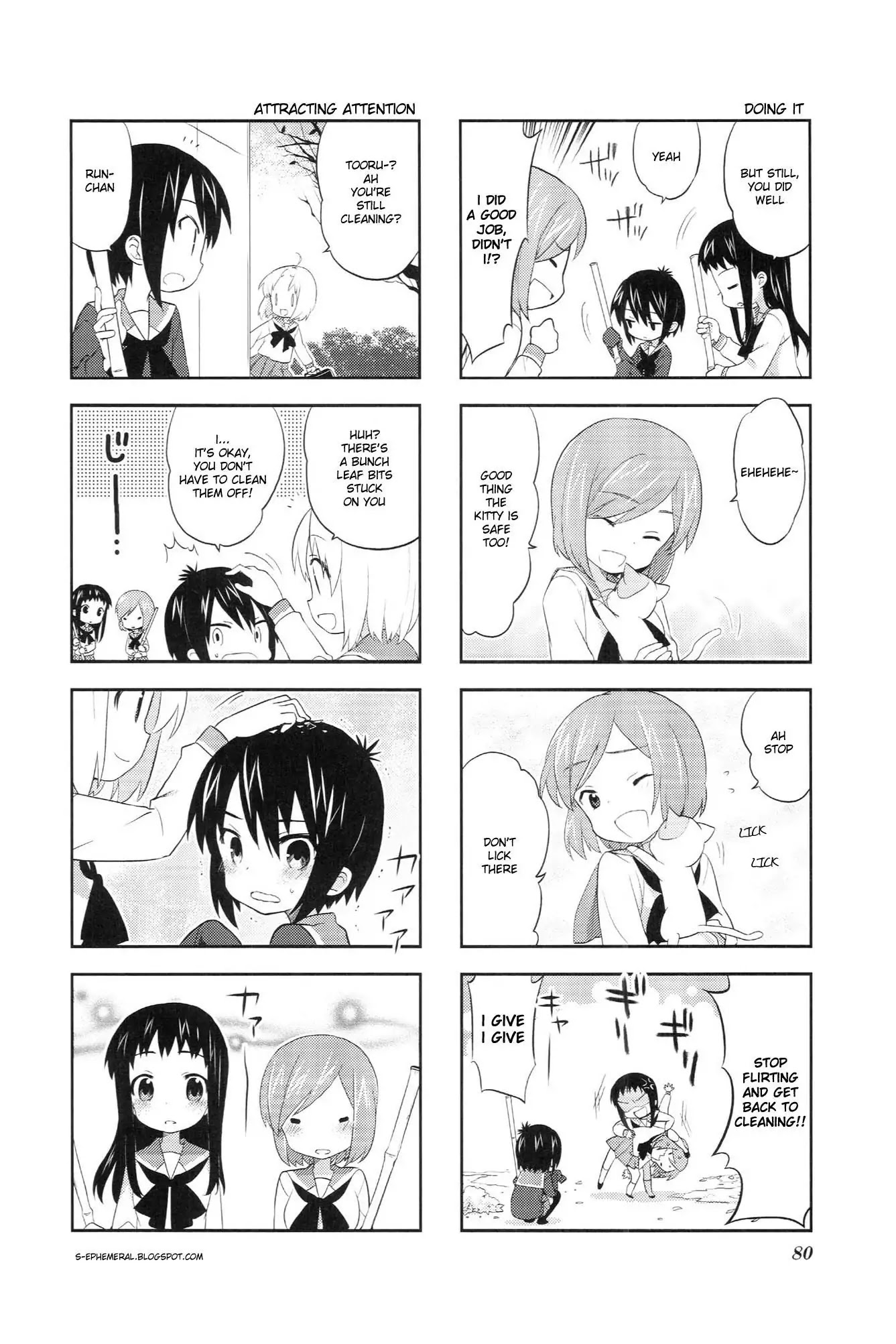 A Channel chapter 27 page 6