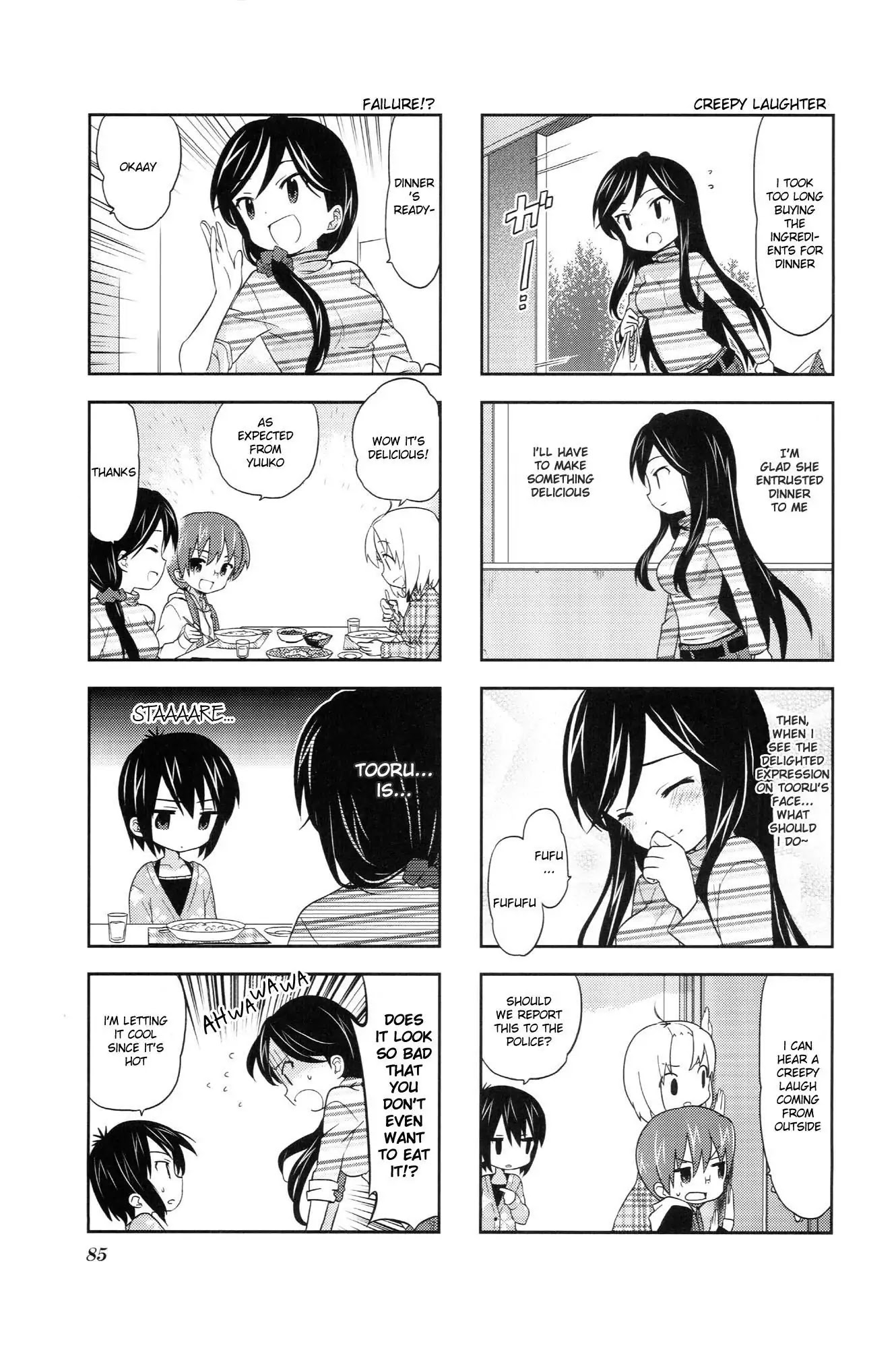A Channel chapter 28 page 5