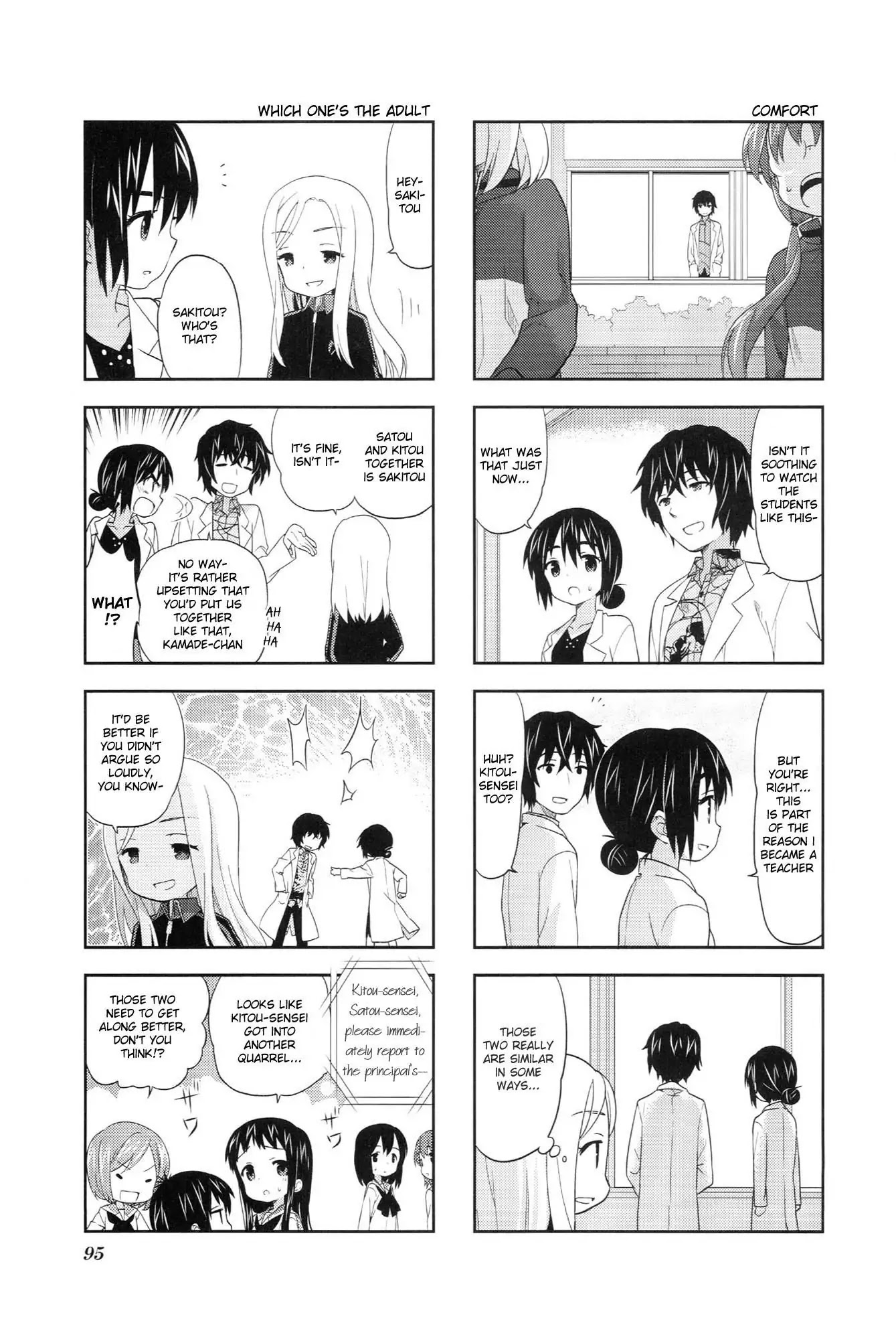 A Channel chapter 29 page 5
