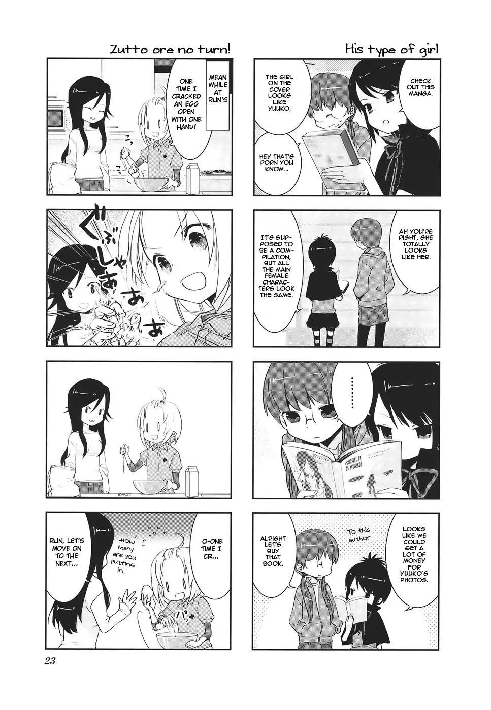 A Channel chapter 3 page 3