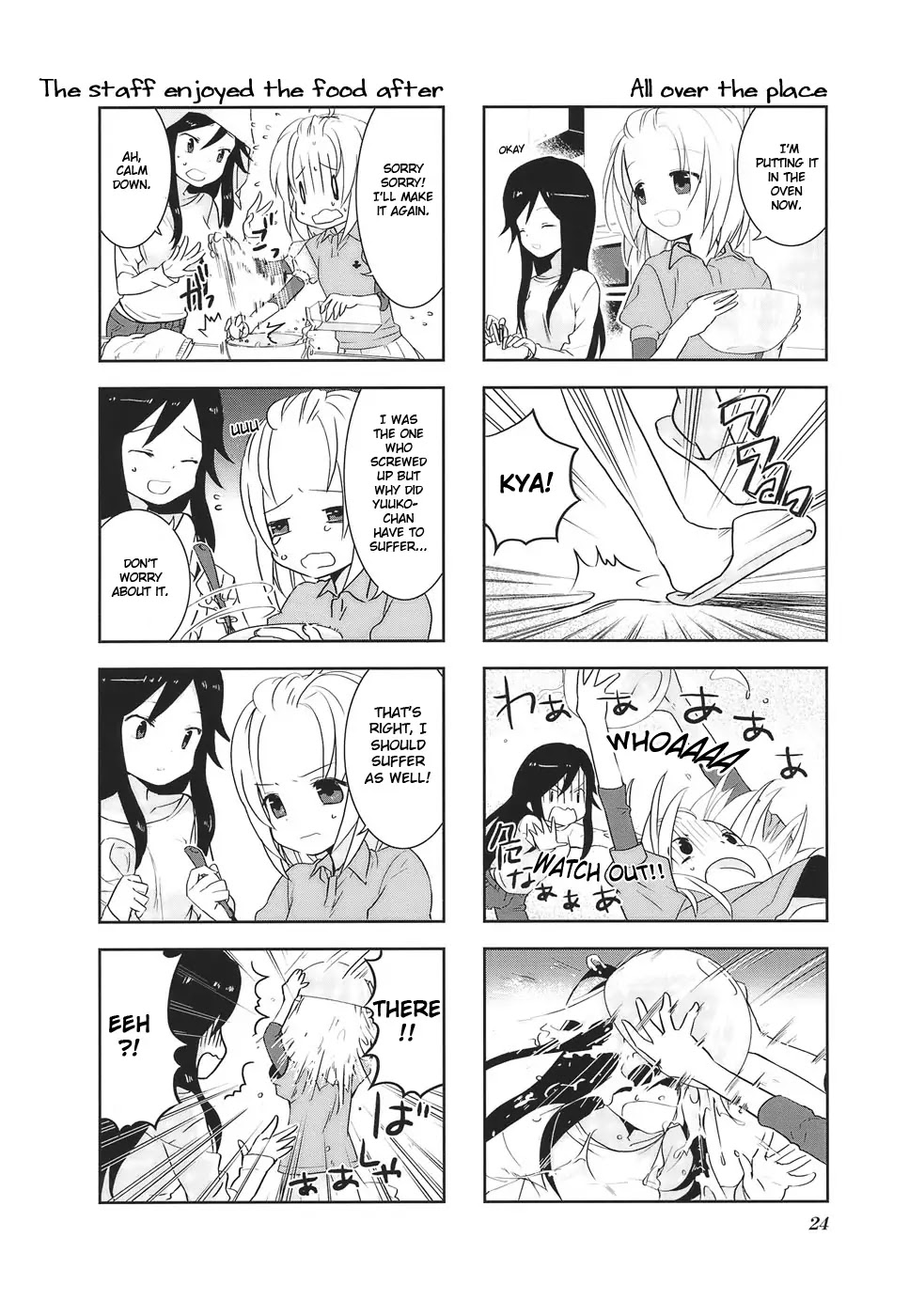 A Channel chapter 3 page 4