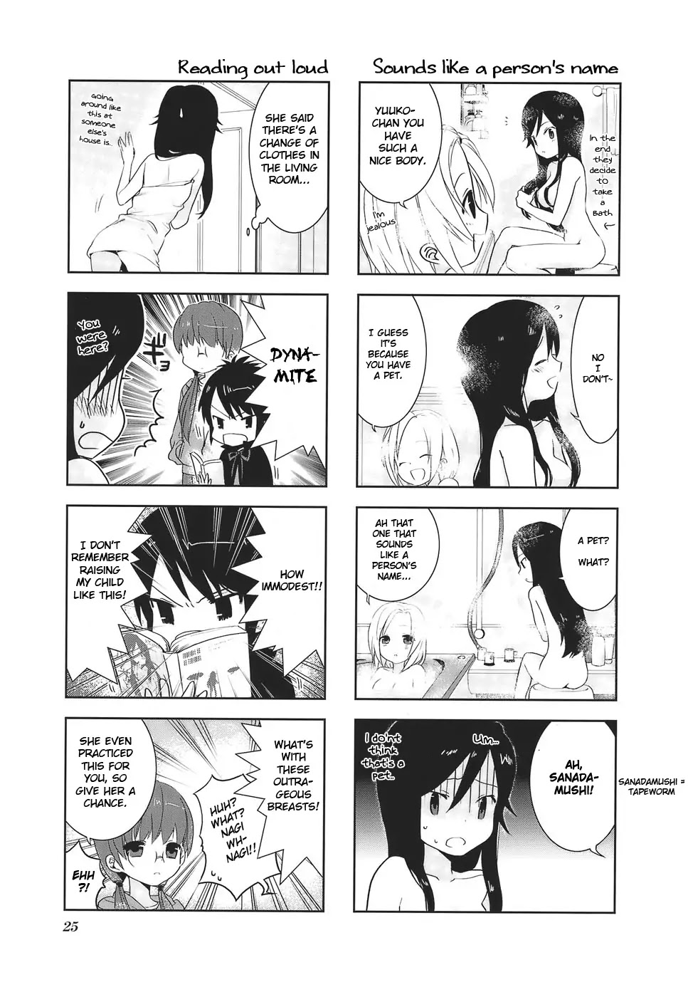 A Channel chapter 3 page 5